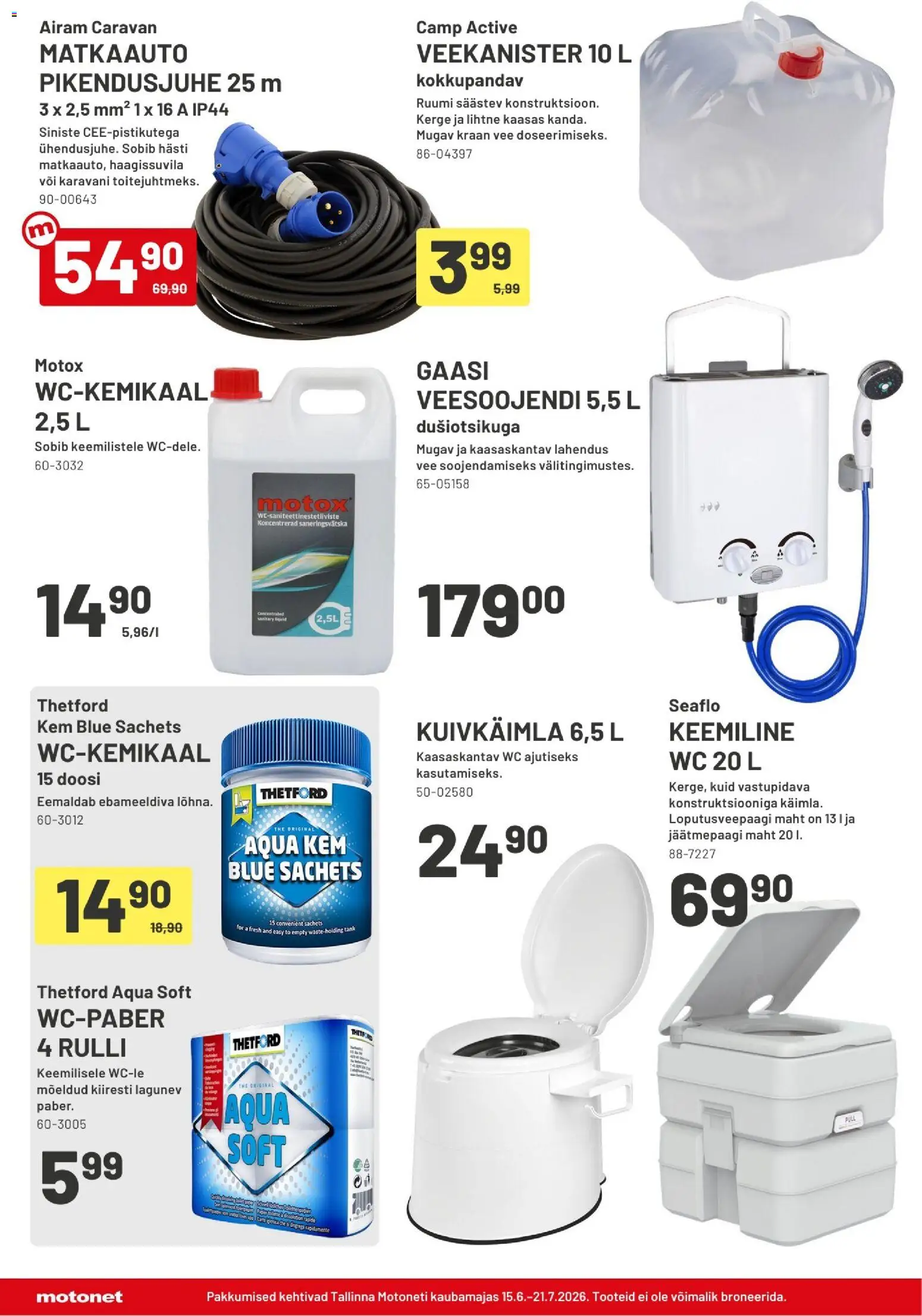🛍️ Motonet tarjoukset alkaen 15/06/2026 » Katso huipputarjoukset ja säästä jo tänään! 💰 | Suomi