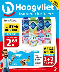 Hoogvliet Hoogvliet folder