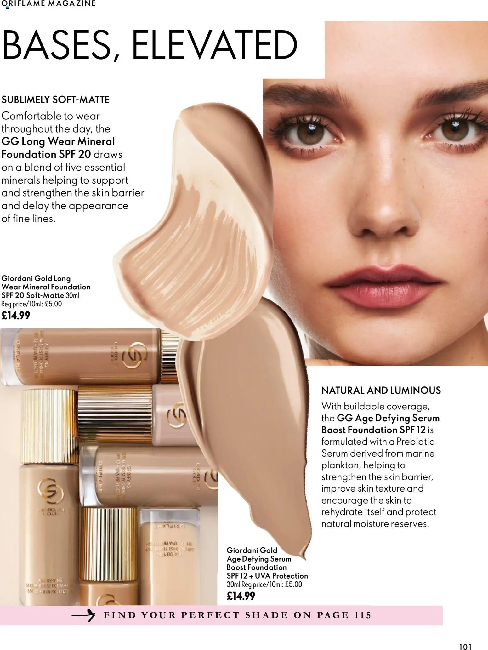 Oriflame - ECatalogue Leaflet in United Kingdom