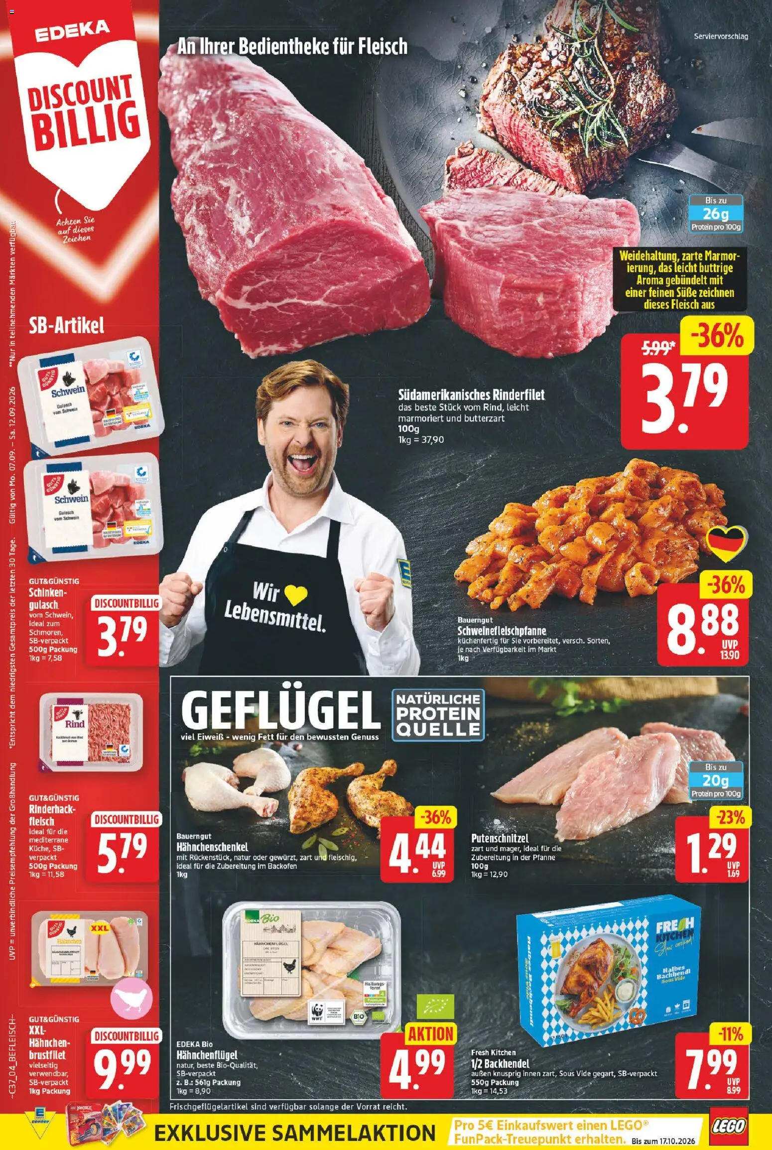 E center Prospekt Prospekt in Deutschland