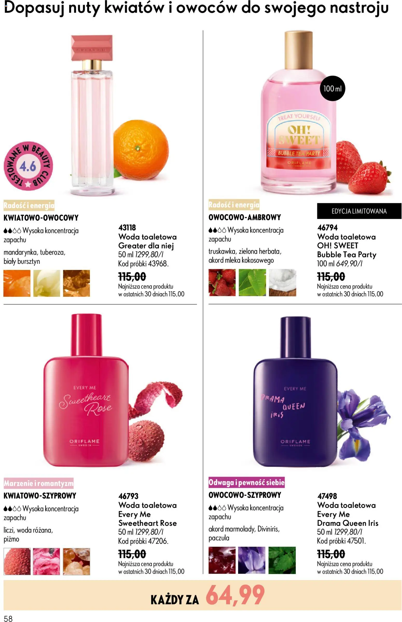 Oriflame Katalog 10 2026 od 08.07.2026 | 🔥 Mega okazje, które musisz zobaczyć! | Polska