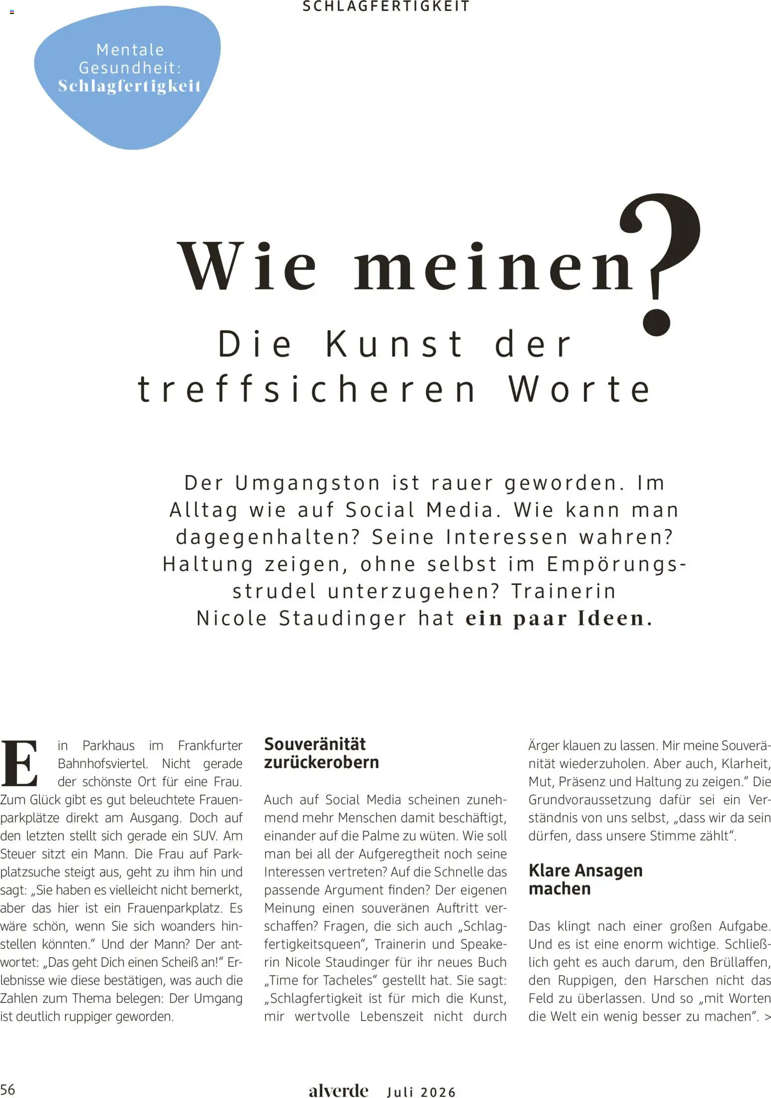 dm drogerie Prospekt | 01.07.2026 | Wie erhält man einen begrenzten Rabatt? | Deutschland
