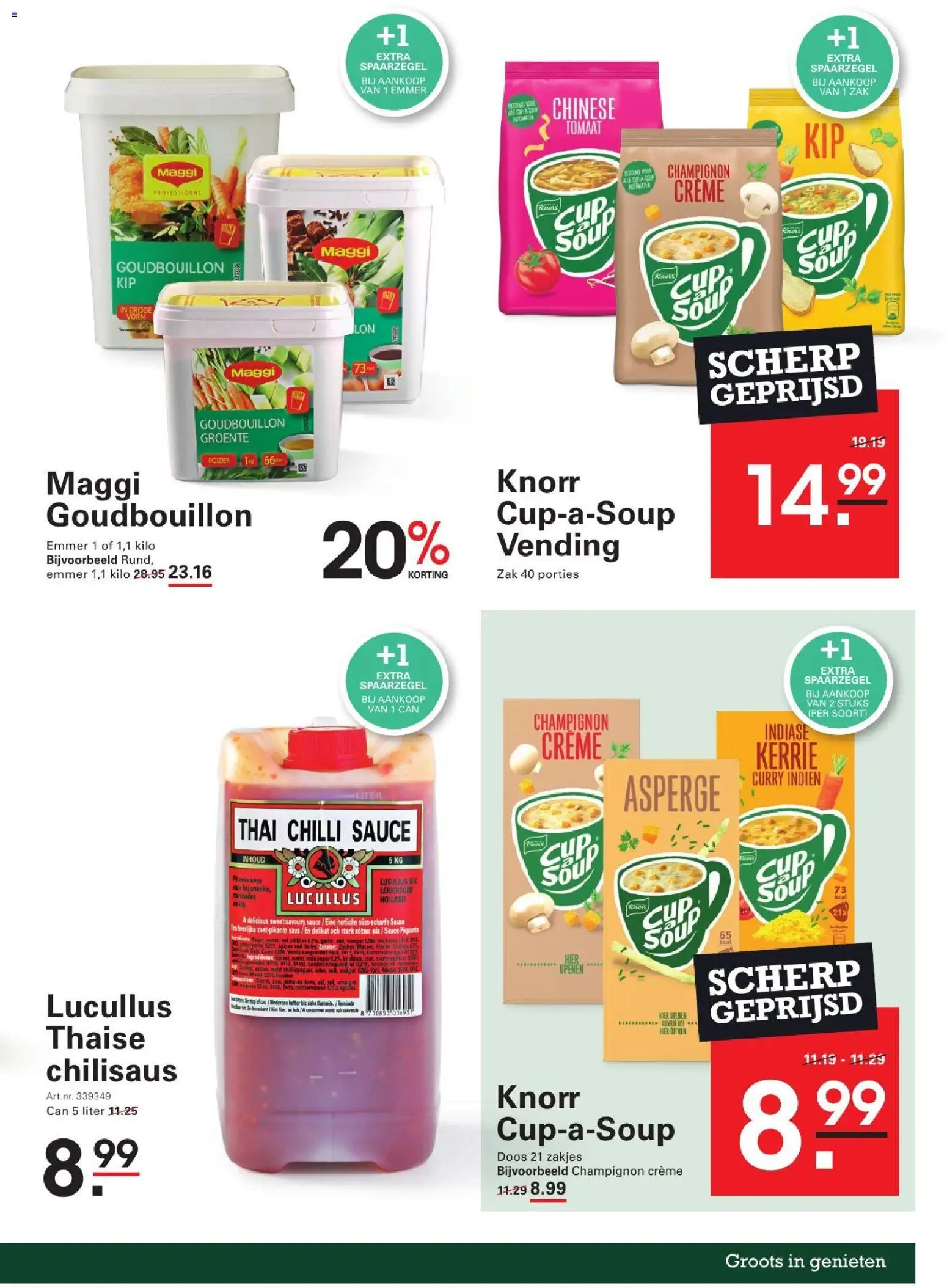 Nieuwe » Sligro folder voor Juli « is er! Ontdek geweldige aanbiedingen en bespaar. | Nederland