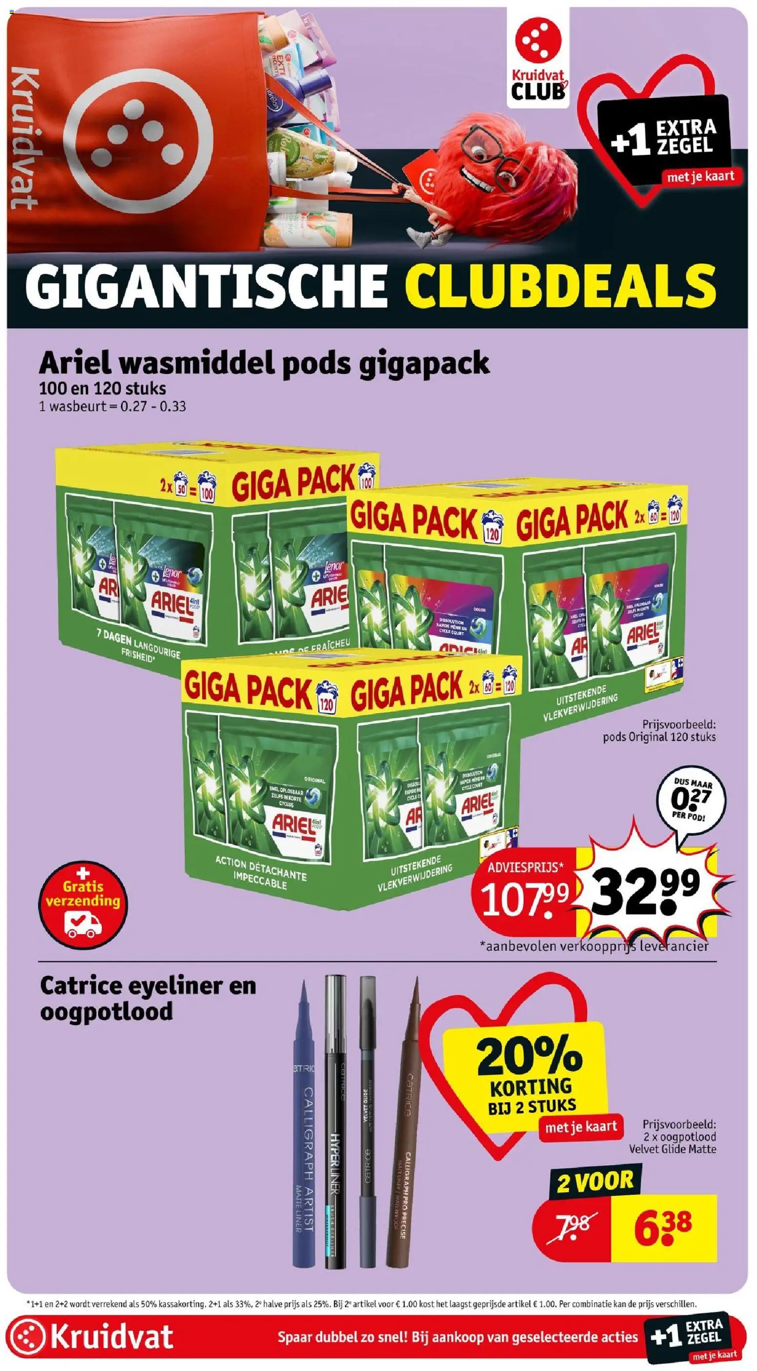 Kruidvat folder Folder in België