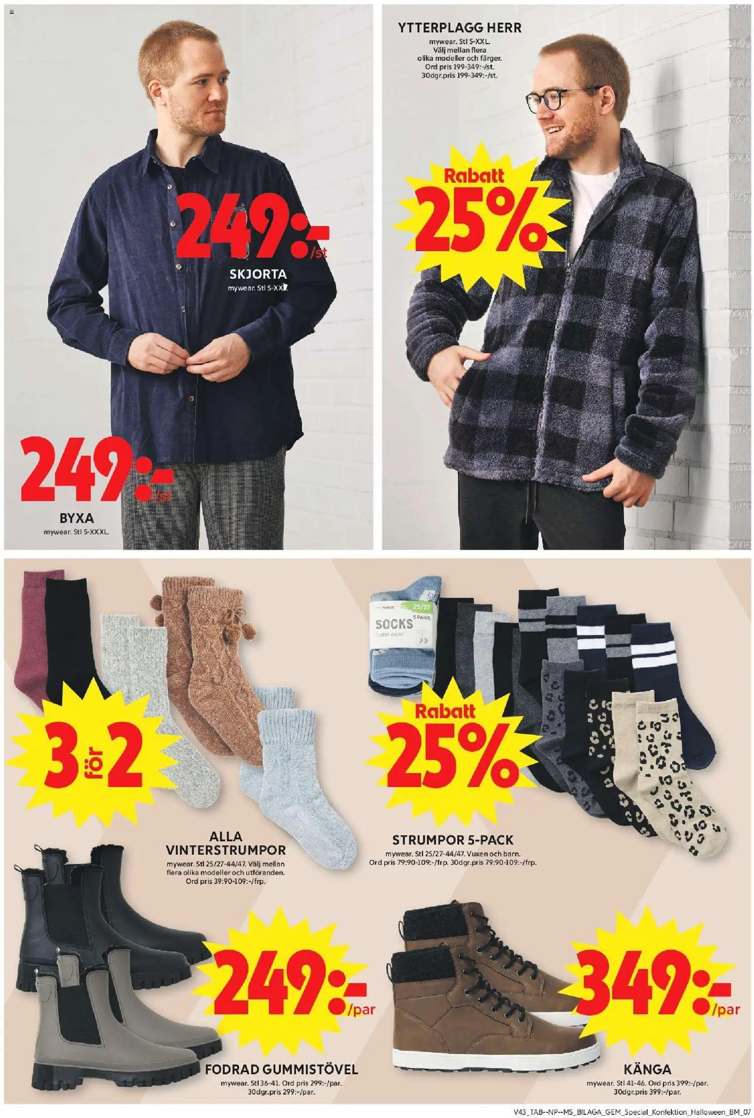 ICA Maxi erbjudanden Reklamblad in Sverige
