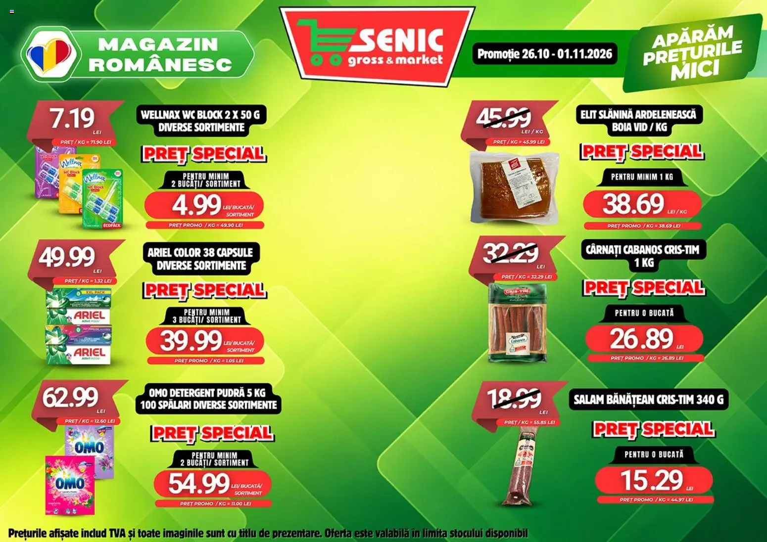 Senic Catalog Catalog in România