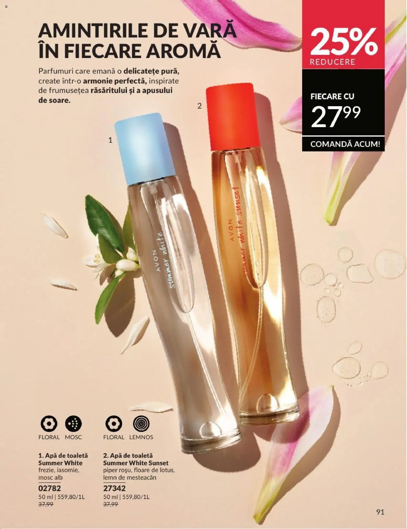 🛍️ Avon Catalog 07 2026 din 01.07.2026 » Descoperiți oferte exclusive și economisiți chiar azi! 💰 | România