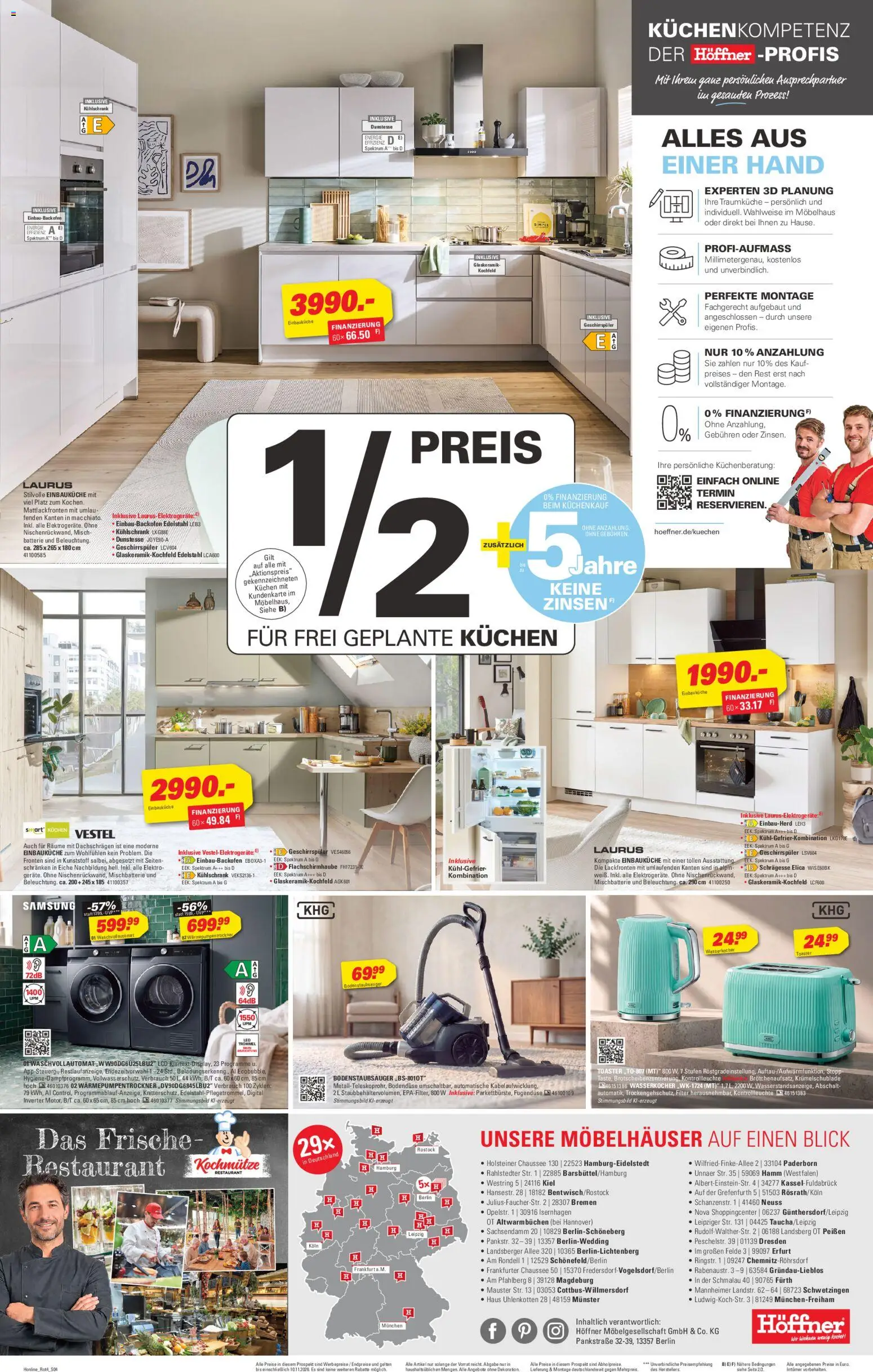 Höffner Black Friday Prospekt in Deutschland