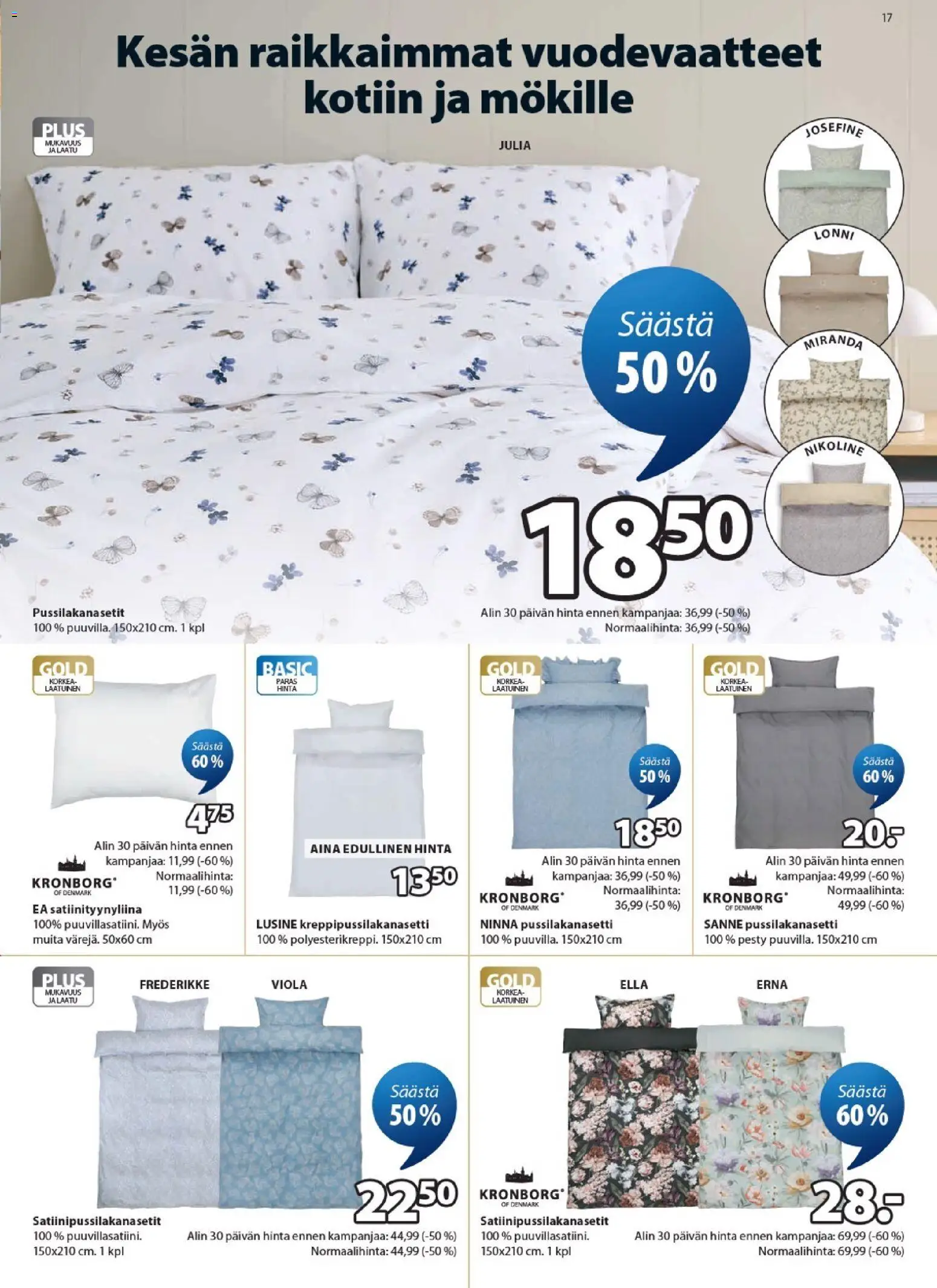 🛍️ JYSK tarjoukset alkaen 18/06/2026 » Katso huipputarjoukset ja säästä jo tänään! 💰 | Suomi