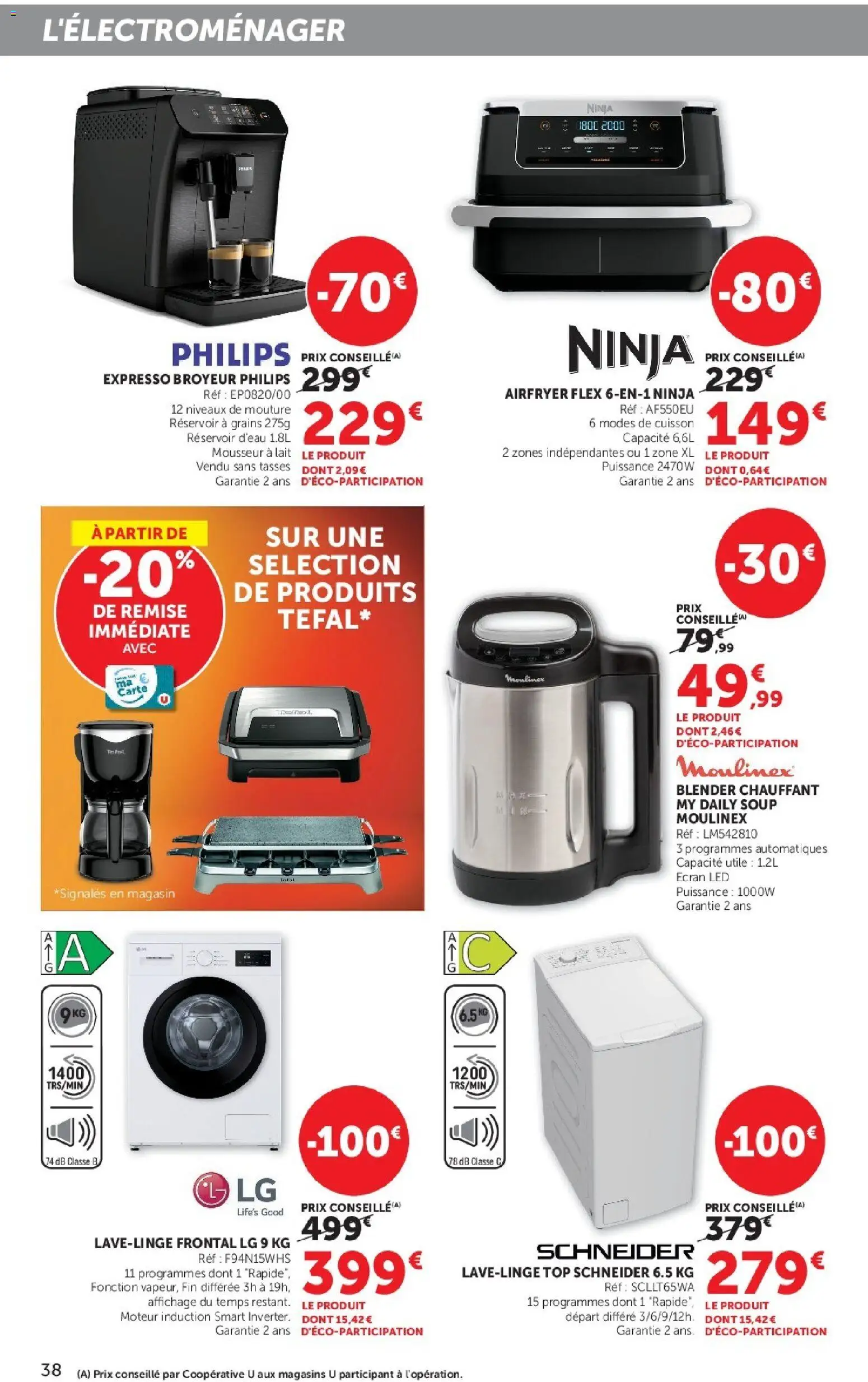 Hyper U catalogue Catalogue in France