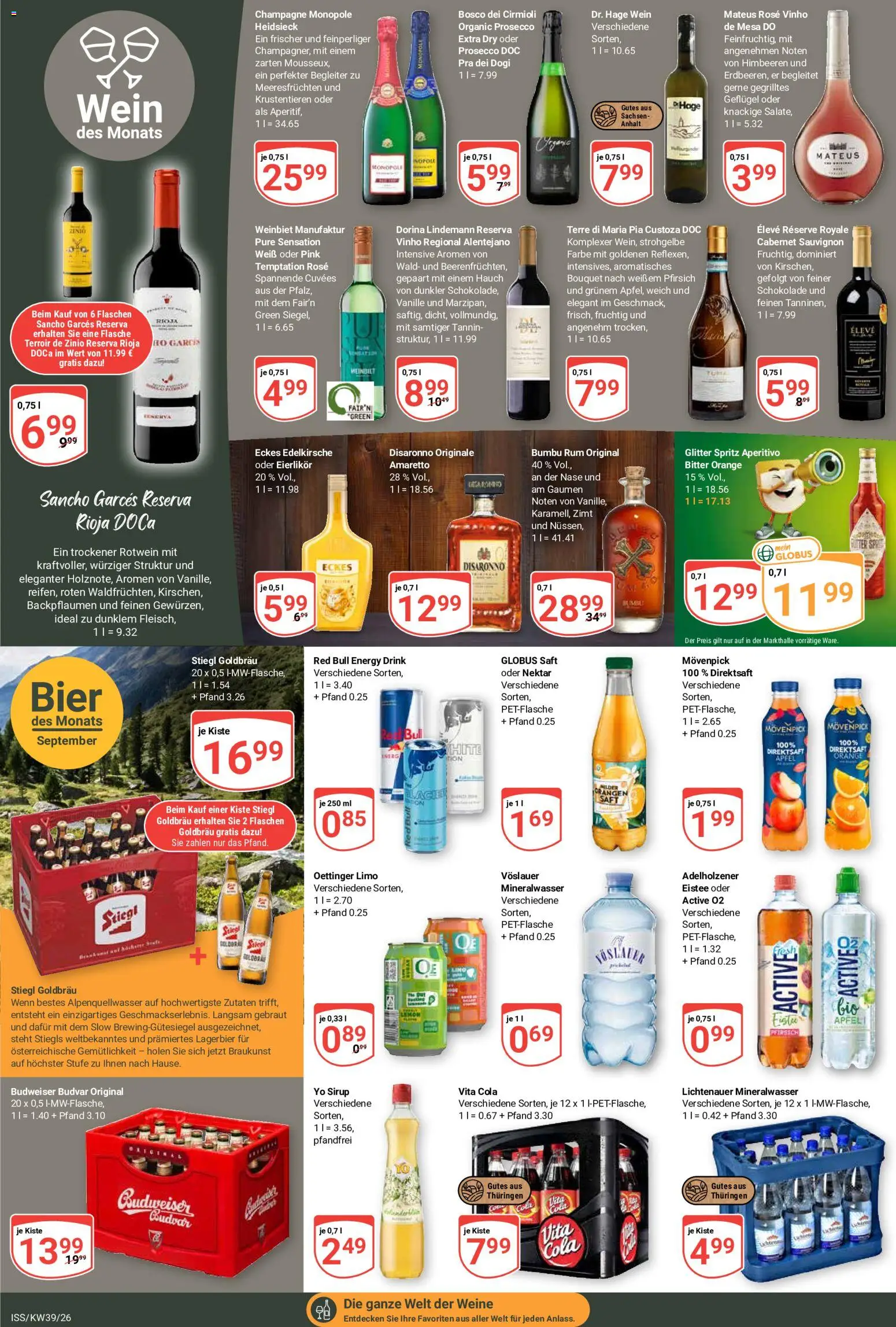 Globus Prospekt Prospekt in Deutschland