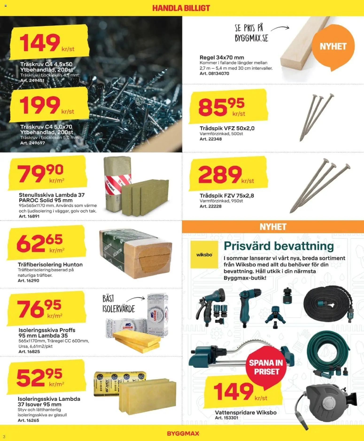 Nuvarande ByggMax erbjudanden från 📣 26/06/2026 - 12/07/2026 📣 | Sverige