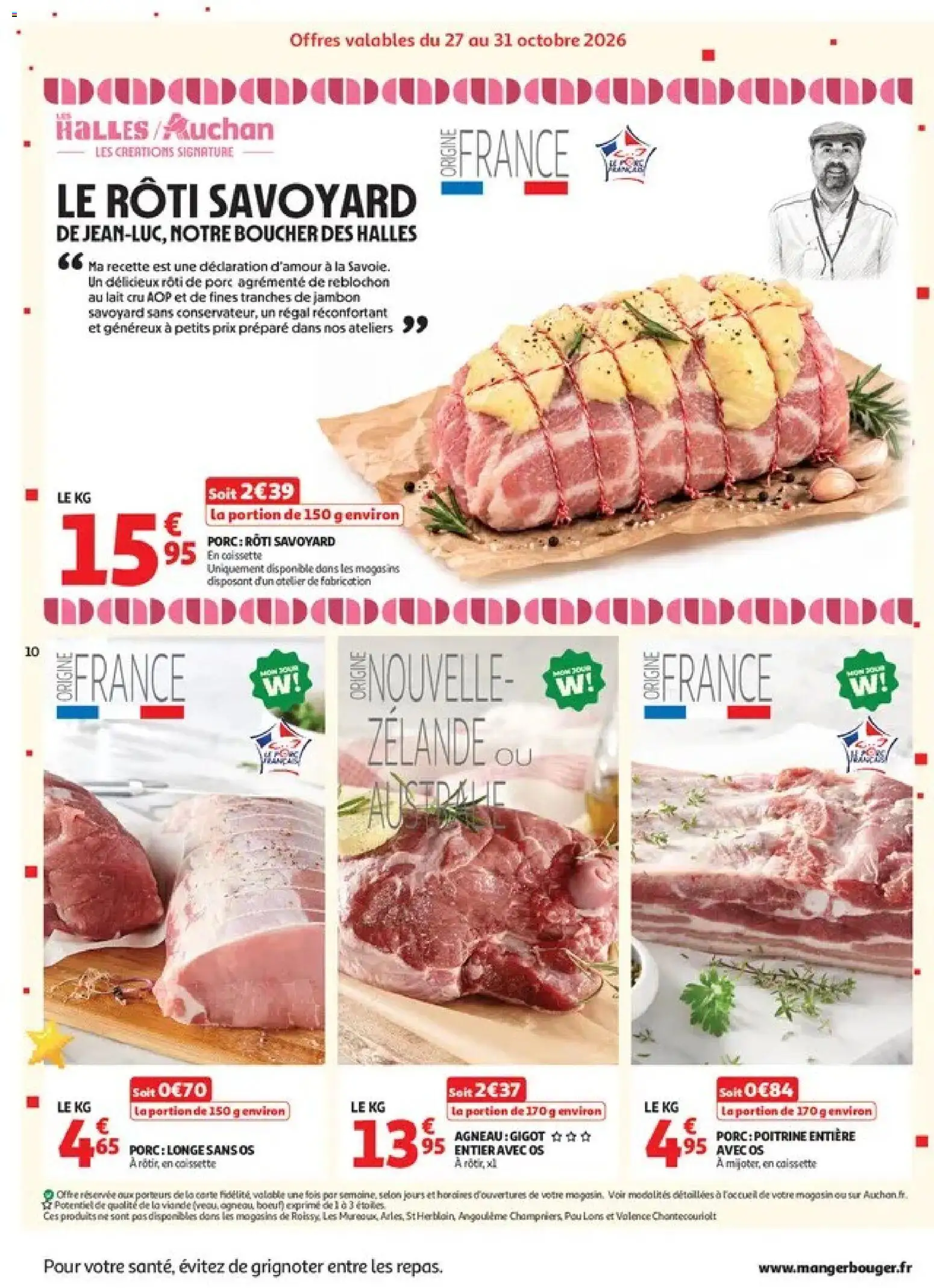 Auchan catalogue Catalogue in France