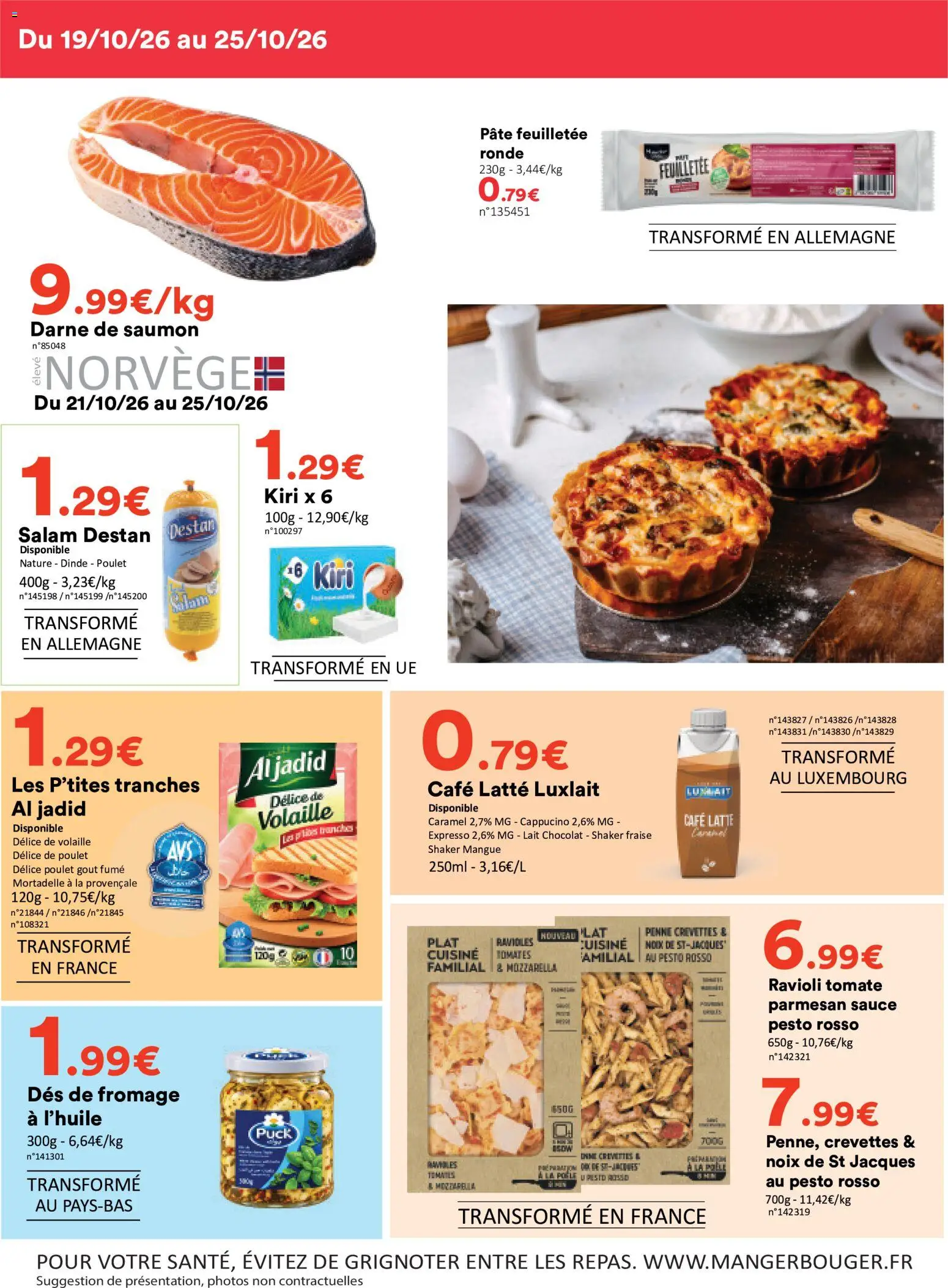 Hmarket catalogue Catalogue in France