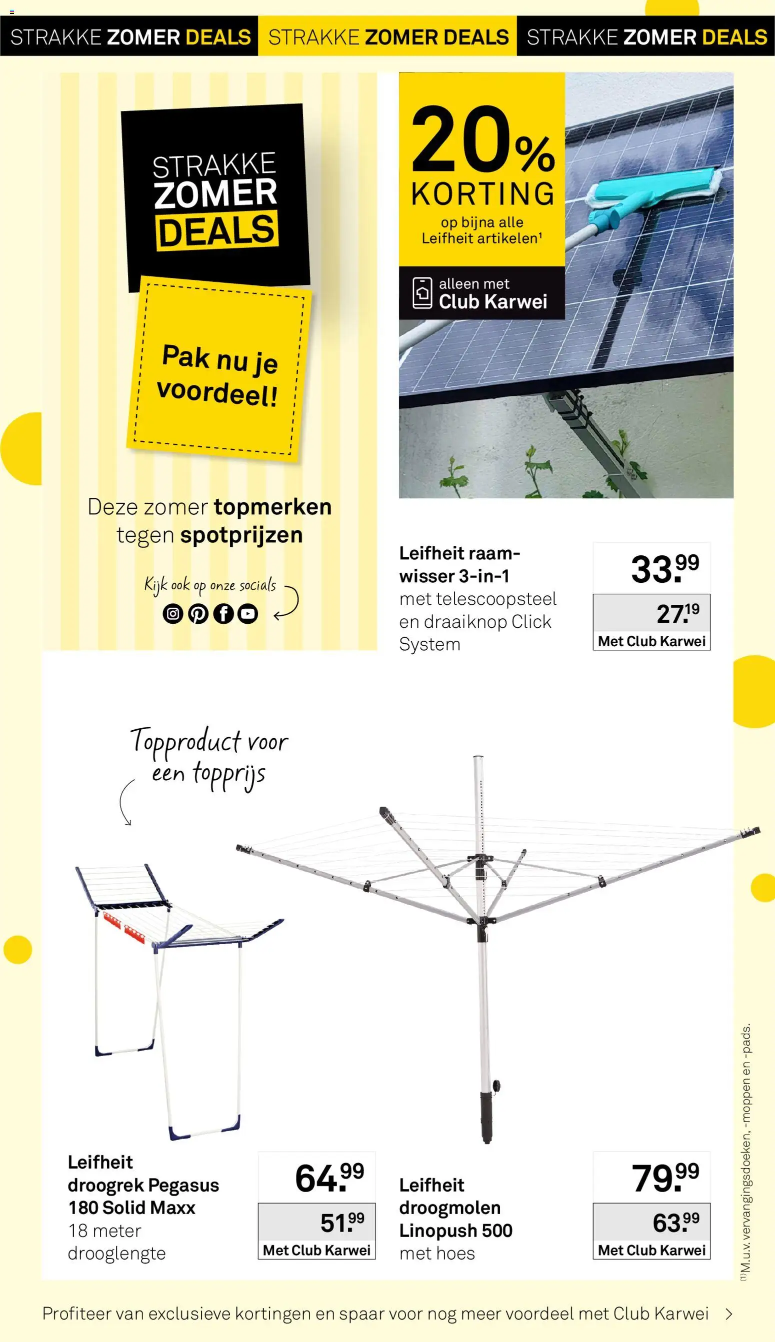 Nieuwe » KARWEI folder voor Juli « is er! Ontdek geweldige aanbiedingen en bespaar. | Nederland