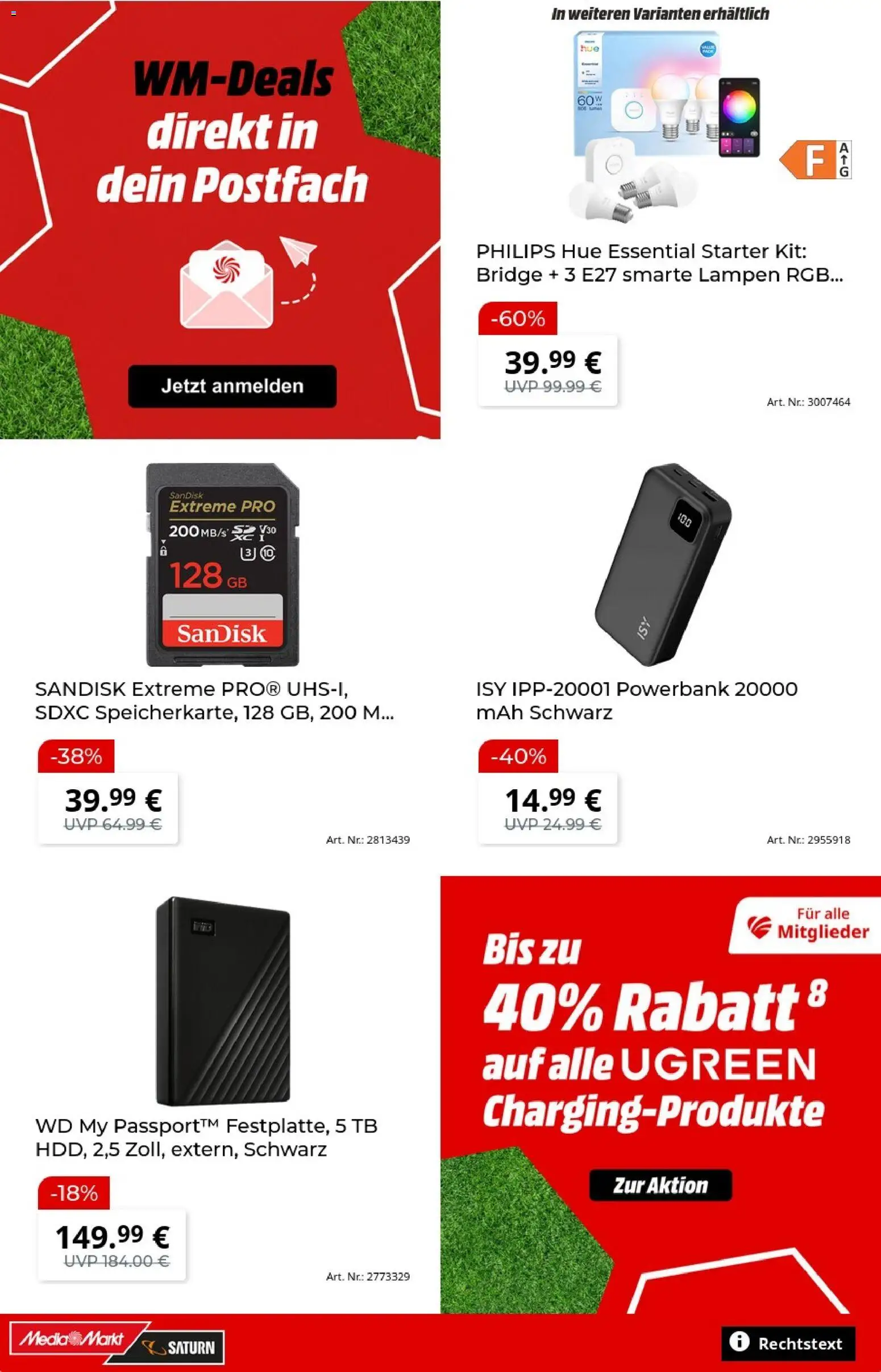 Media Markt Prospekt | 06.07.2026 | Wie erhält man einen begrenzten Rabatt? | Deutschland