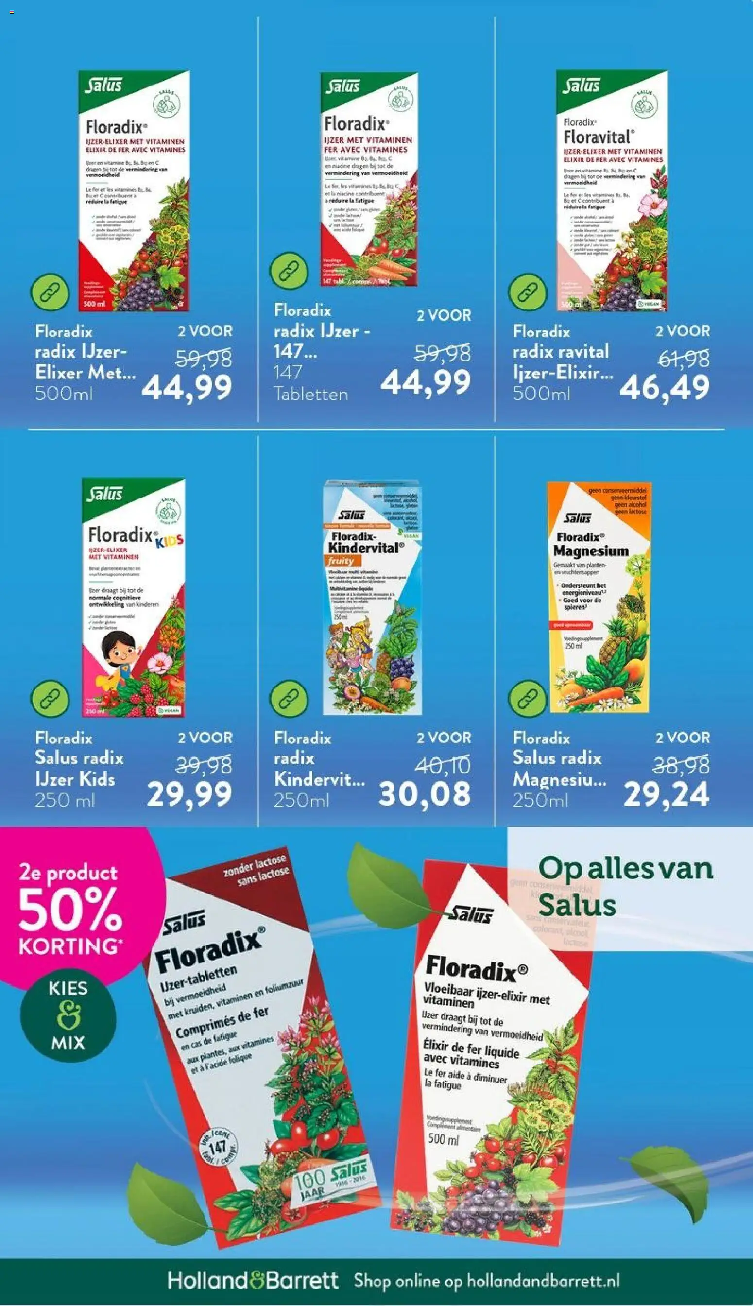 Holland & Barrett folder Folder in Nederland