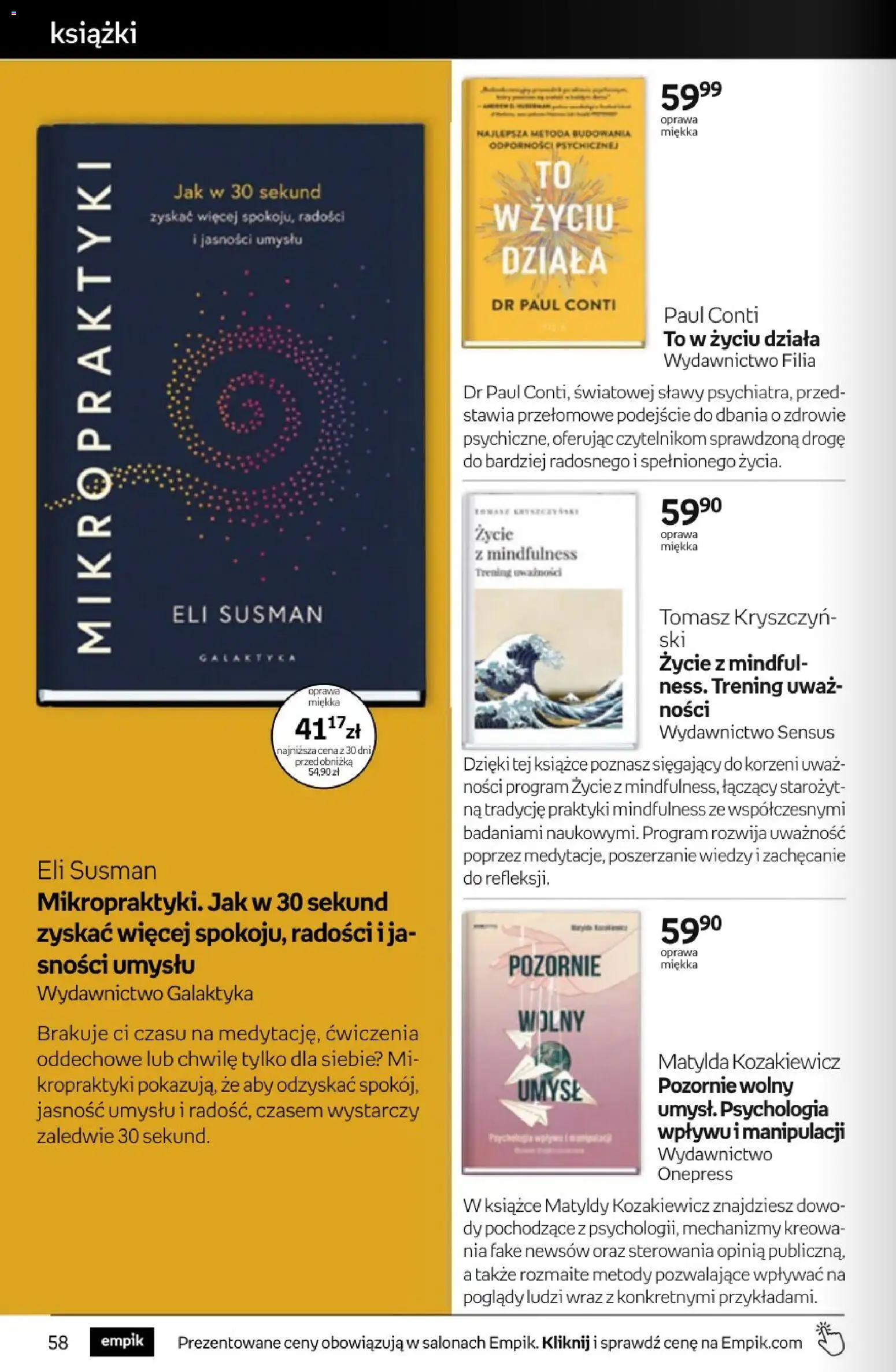 Empik promocje Gazetka in Polska