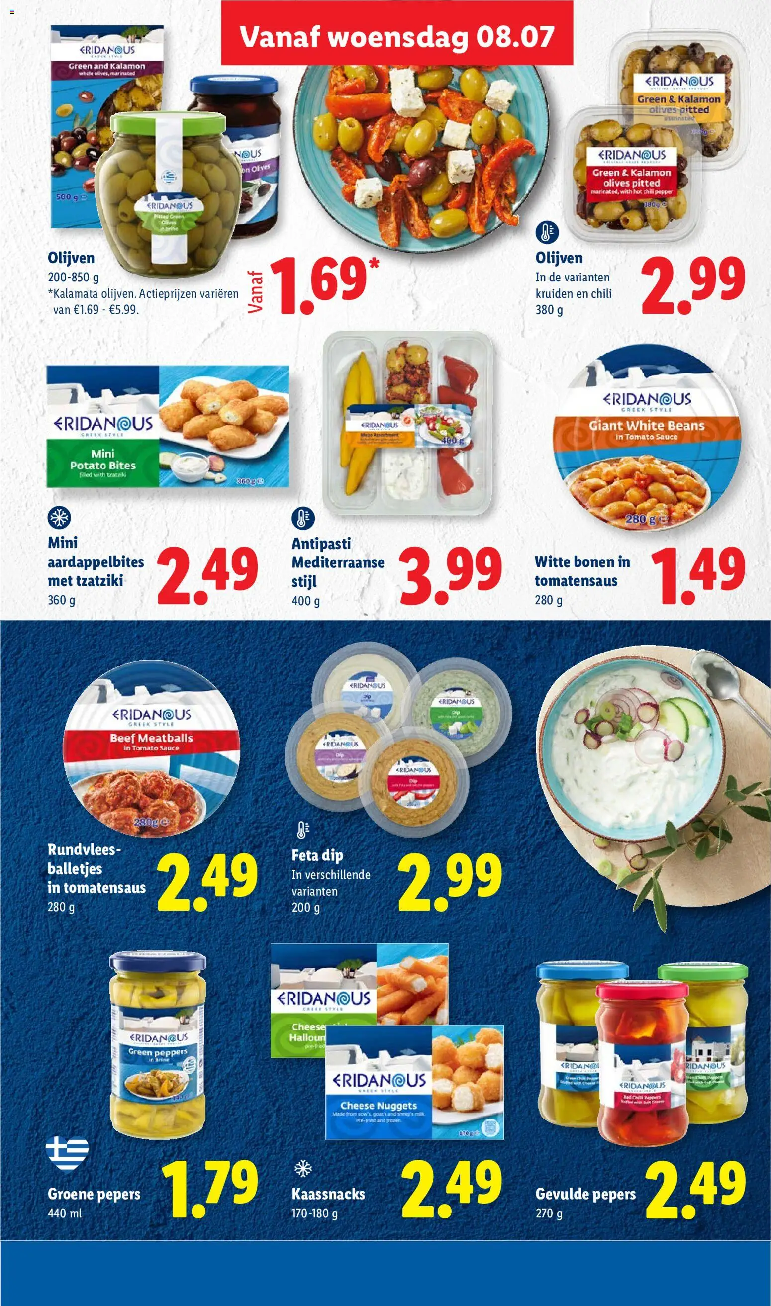 Nieuwe » Lidl folder voor Juli « is er! Ontdek geweldige aanbiedingen en bespaar. | Nederland