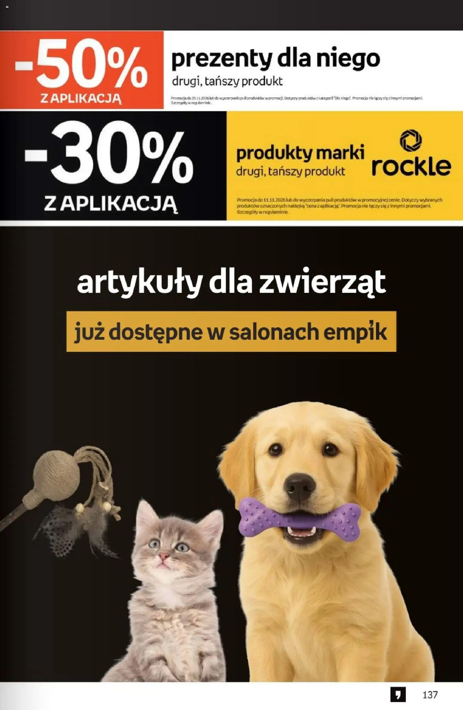 Empik promocje Gazetka in Polska