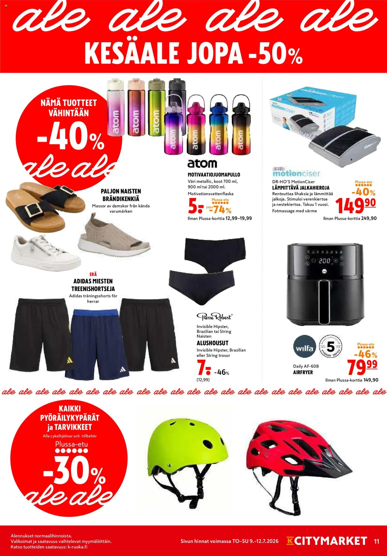 🛍️ K-Citymarket tarjoukset alkaen 09/07/2026 » Katso huipputarjoukset ja säästä jo tänään! 💰 | Suomi