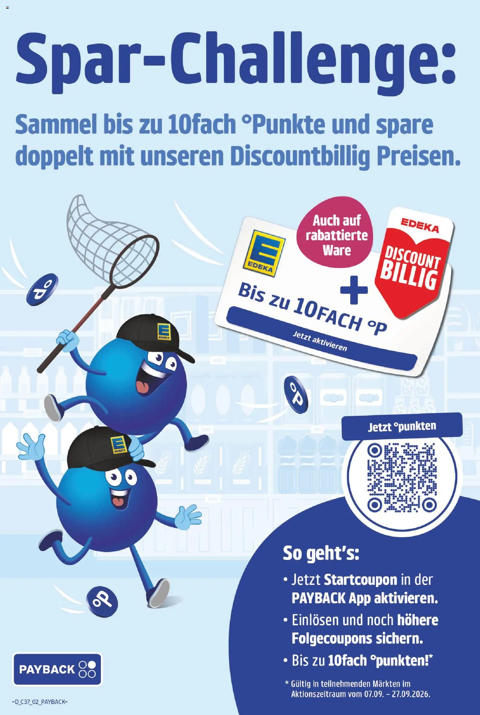 E center Prospekt Prospekt in Deutschland