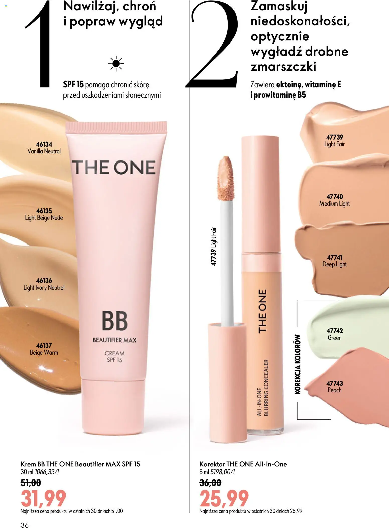 Oriflame Katalog 10 2026 od 08.07.2026 | 🔥 Mega okazje, które musisz zobaczyć! | Polska