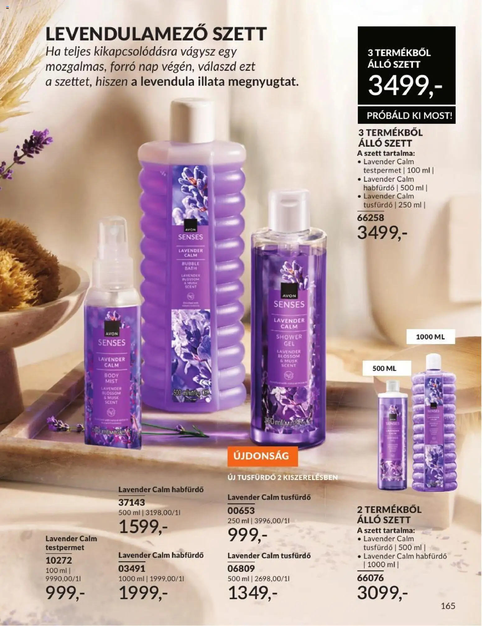 Avon Akciós Újság 2026.07.01.-tól/töl - fantasztikus ajánlatokat! 🛍️ | Magyarország