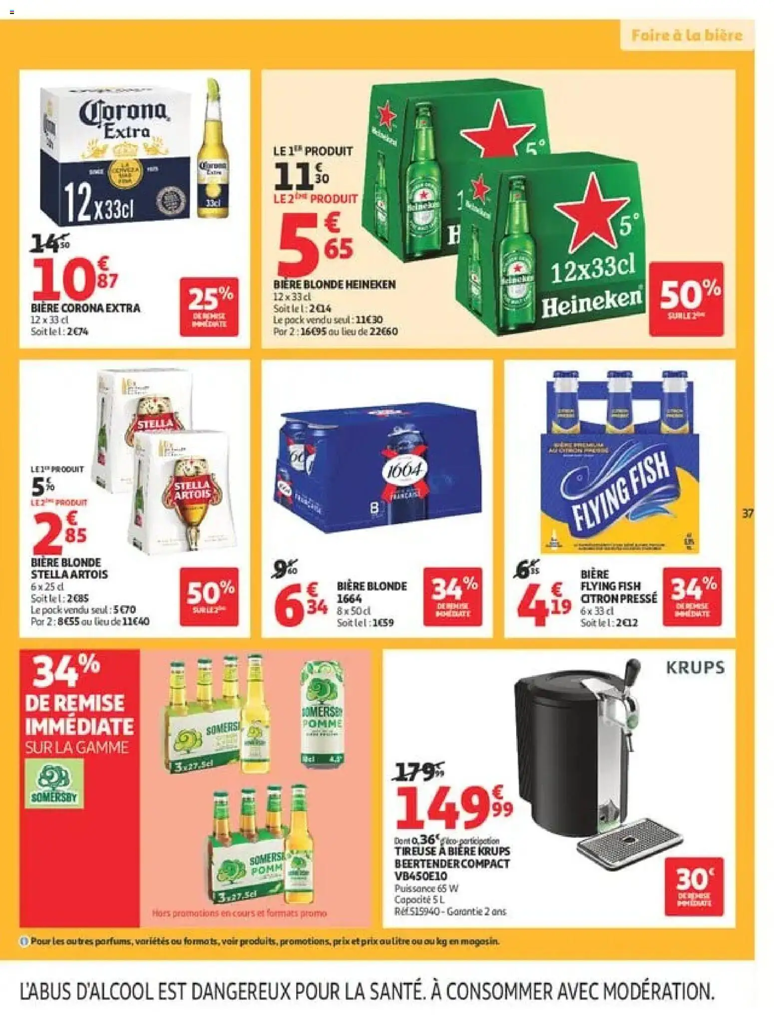 Auchan catalogue Catalogue in France