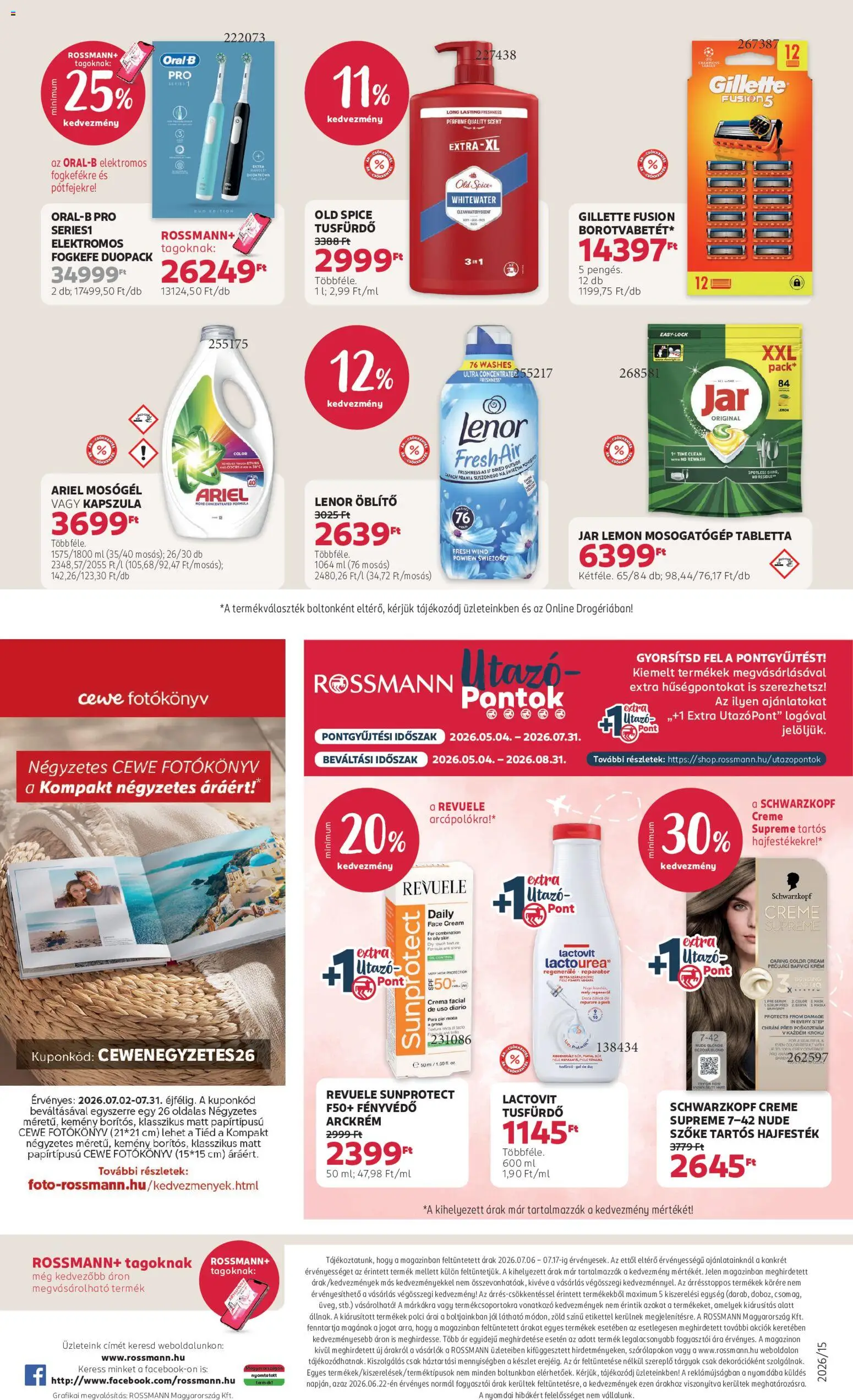 Rossmann Akciós Újság 2026.07.06.-tól/töl - fantasztikus ajánlatokat! 🛍️ | Magyarország