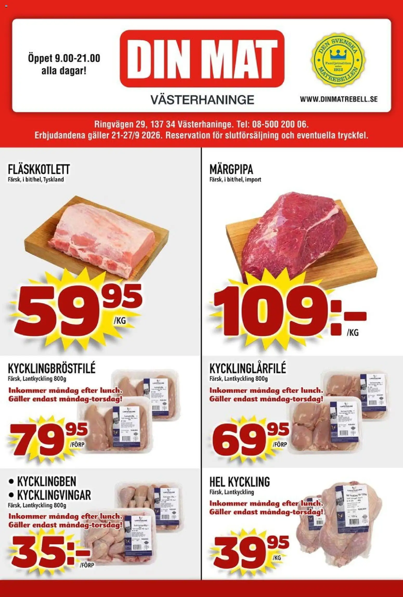 Din Mat erbjudanden Reklamblad in Sverige