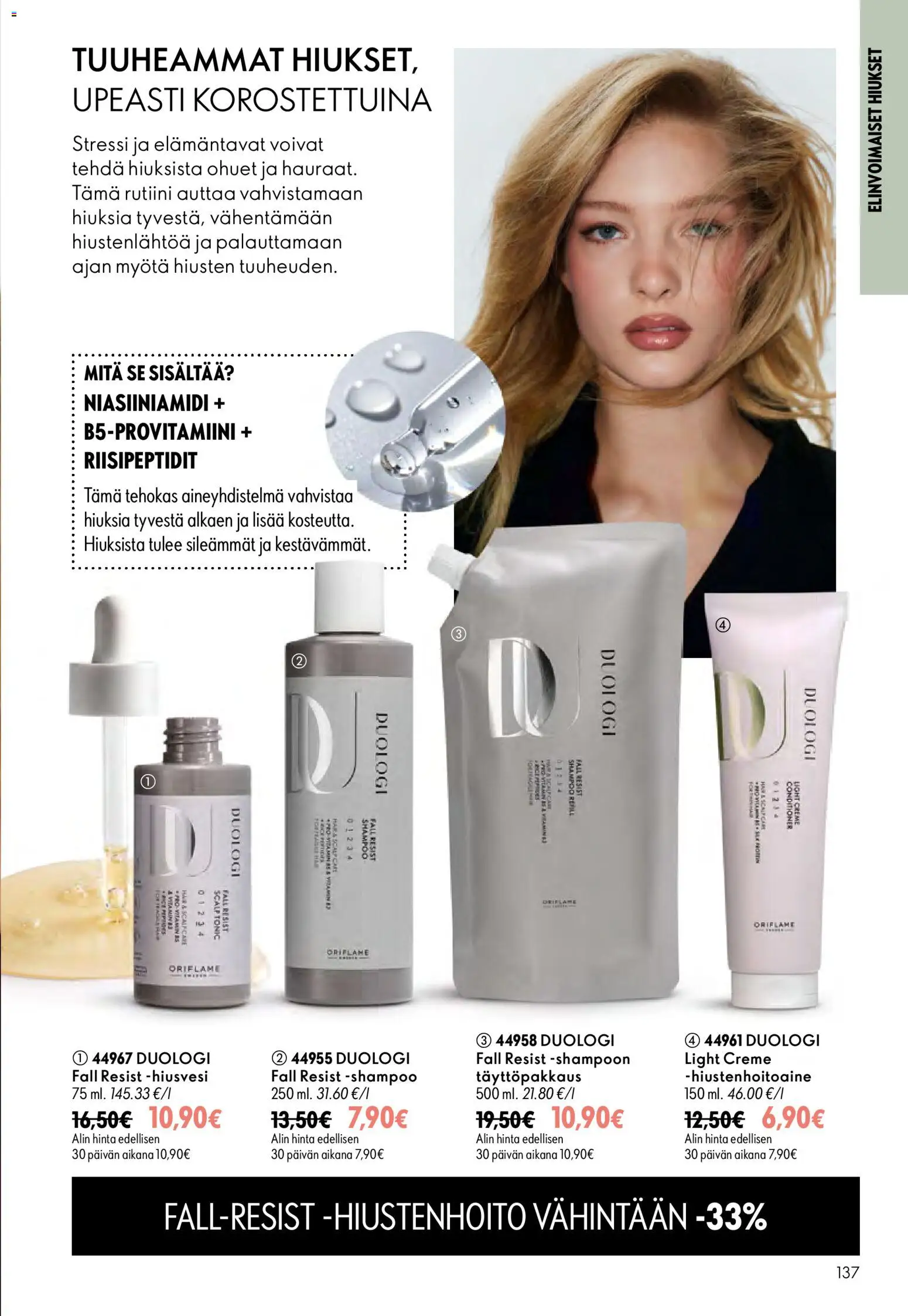 Oriflame tarjoukset Kuvasto in Suomi