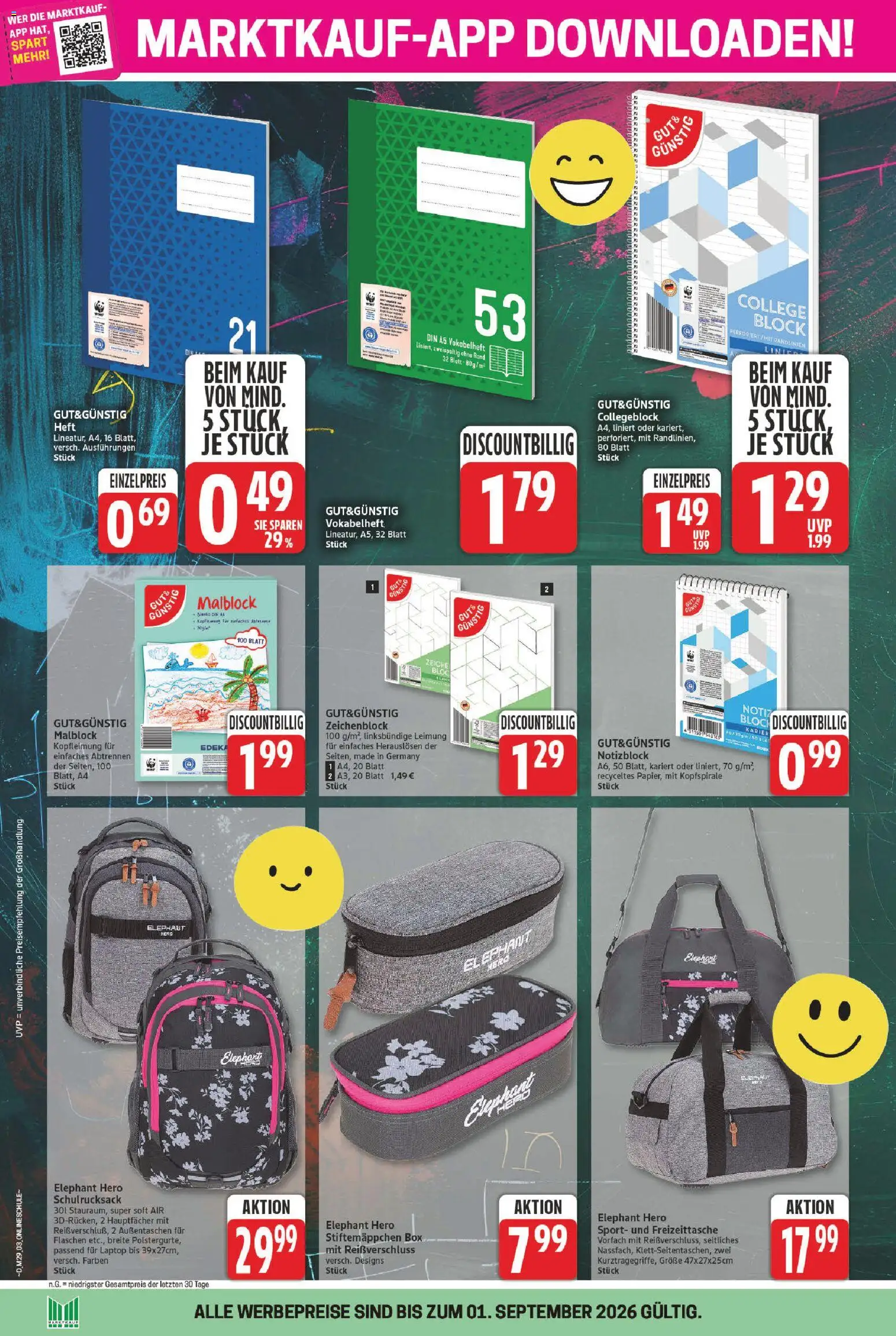 Marktkauf Prospekt | 13.07.2026 | Wie erhält man einen begrenzten Rabatt? | Deutschland