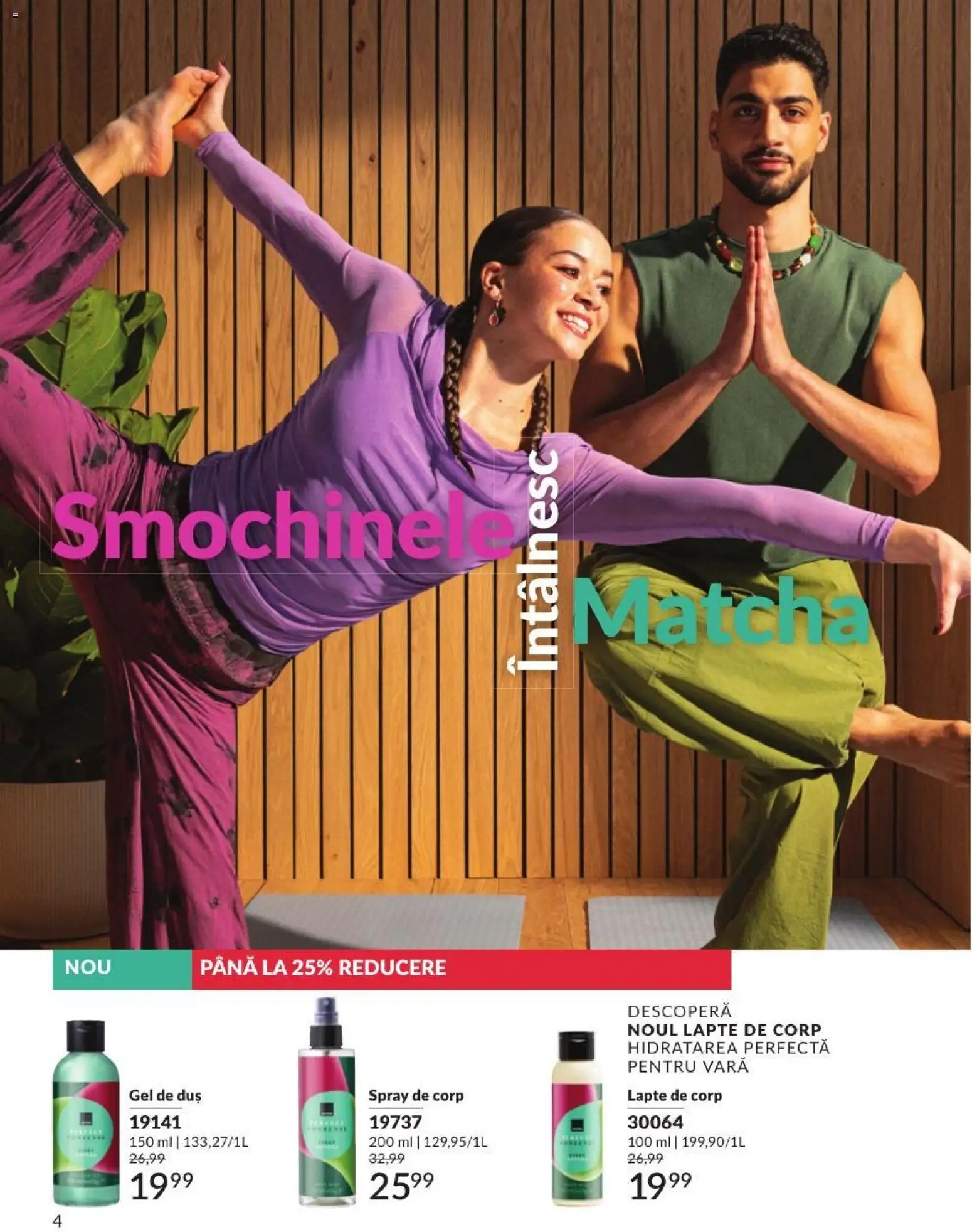 🛍️ Avon Catalog 07 2026 din 01.07.2026 » Descoperiți oferte exclusive și economisiți chiar azi! 💰 | România