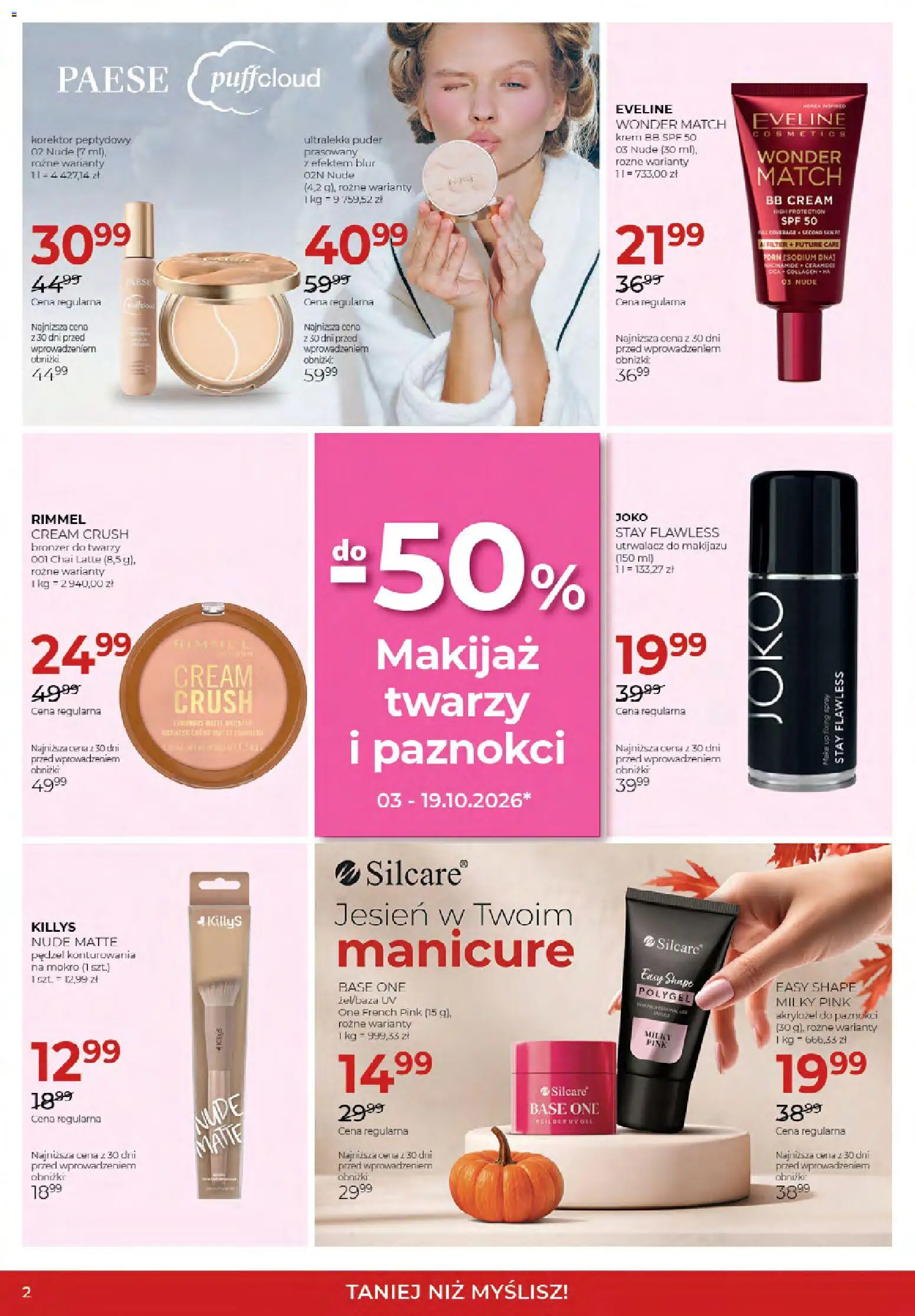 Jawa gazetka Gazetka in Polska