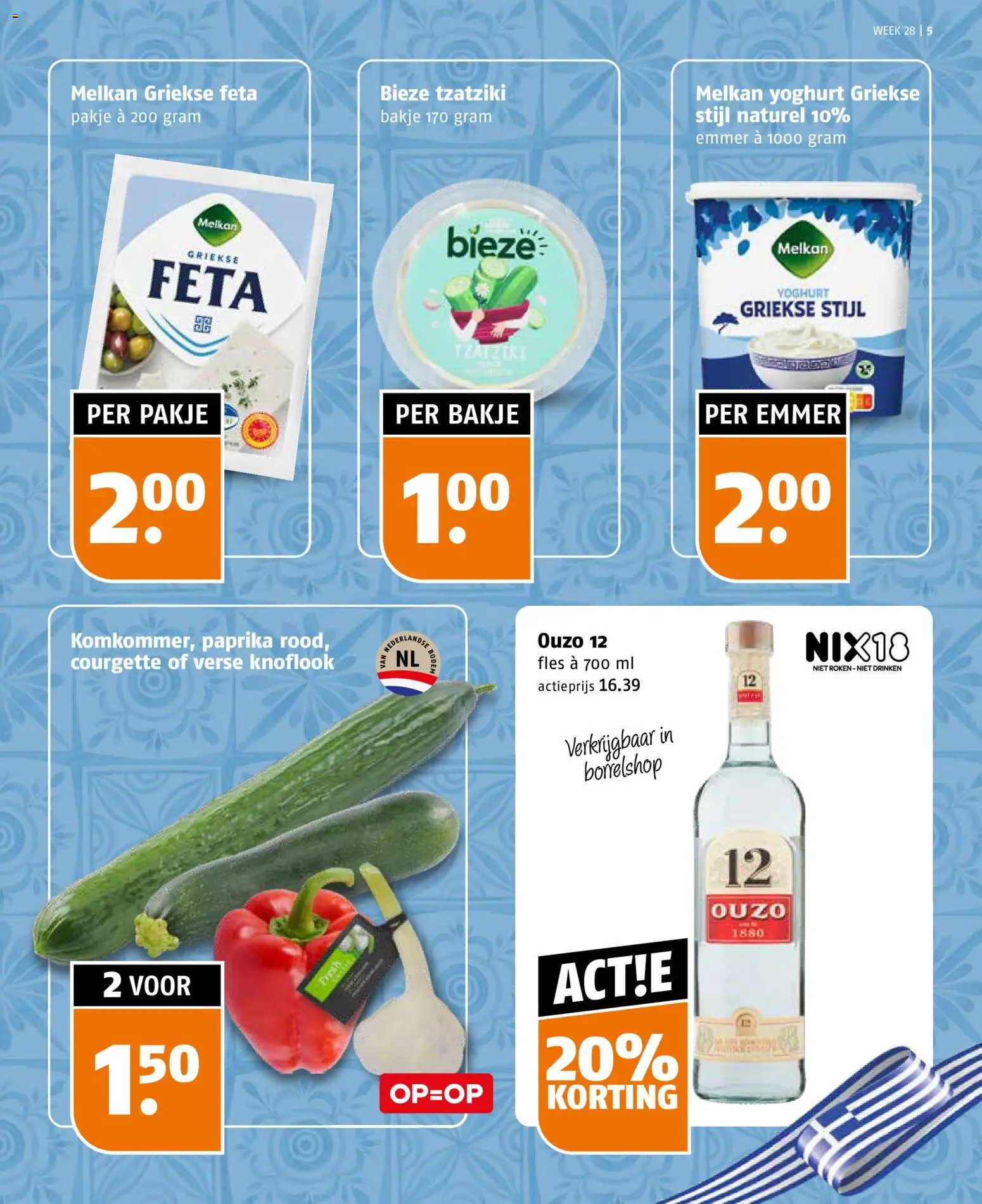 Nieuwe » Poiesz folder voor Juli « is er! Ontdek geweldige aanbiedingen en bespaar. | Nederland