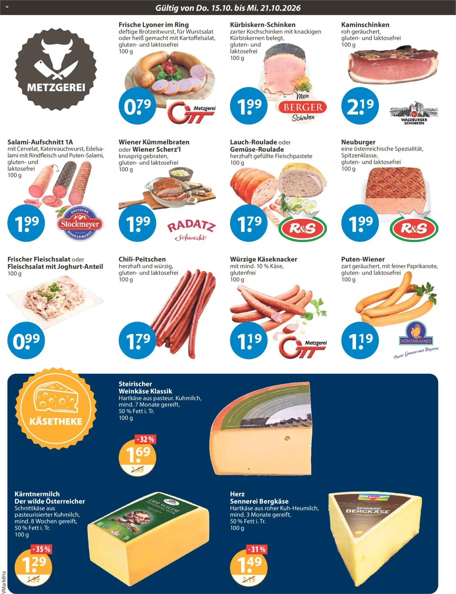 V-Markt Angebote Prospekt in Deutschland