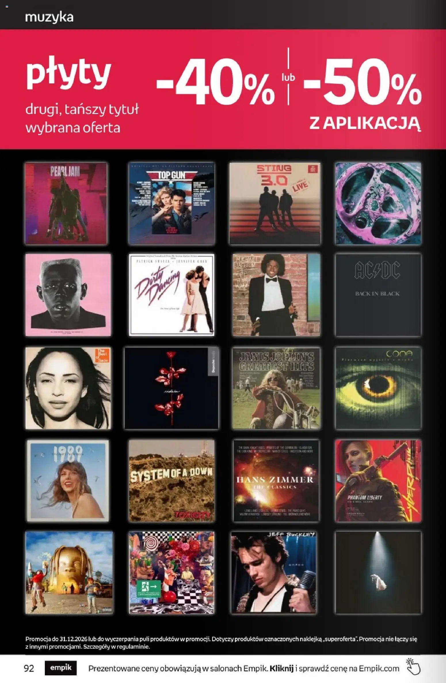 Empik promocje Gazetka in Polska