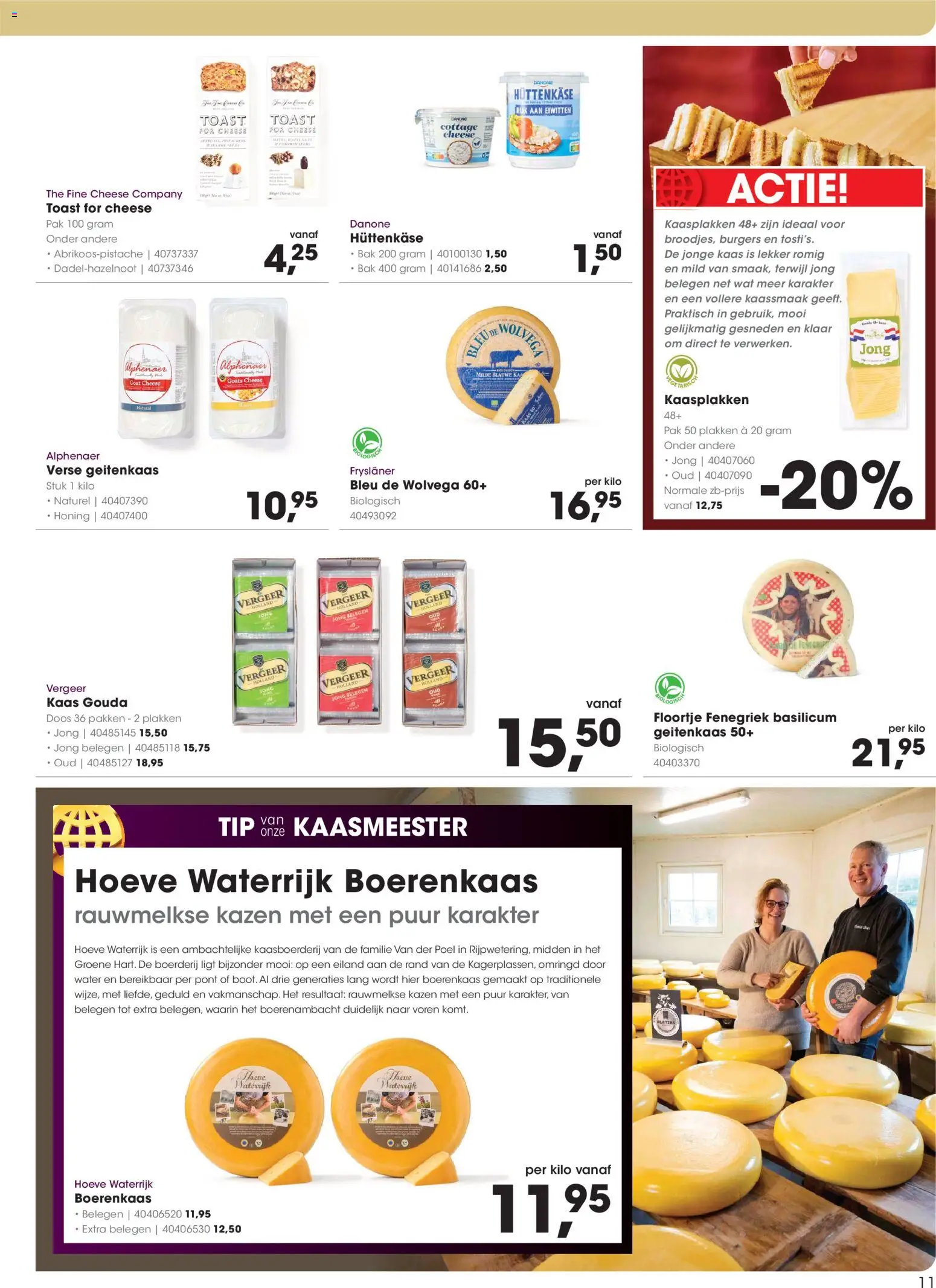 Nieuwe » Hanos folder voor Juli « is er! Ontdek geweldige aanbiedingen en bespaar. | Nederland