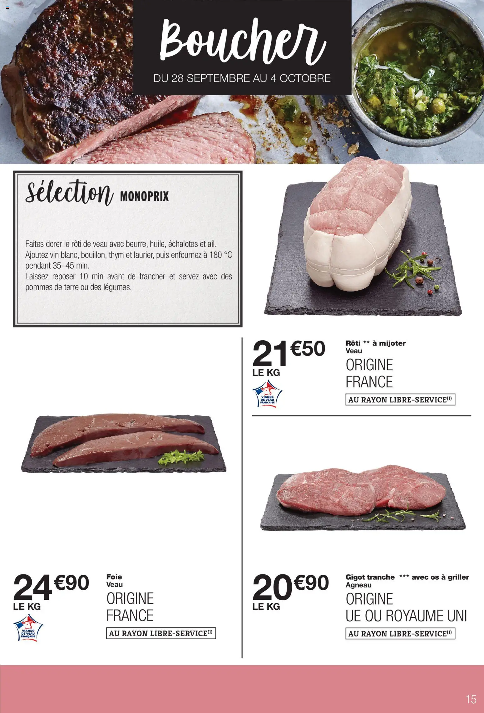 Monoprix catalogue Catalogue in France