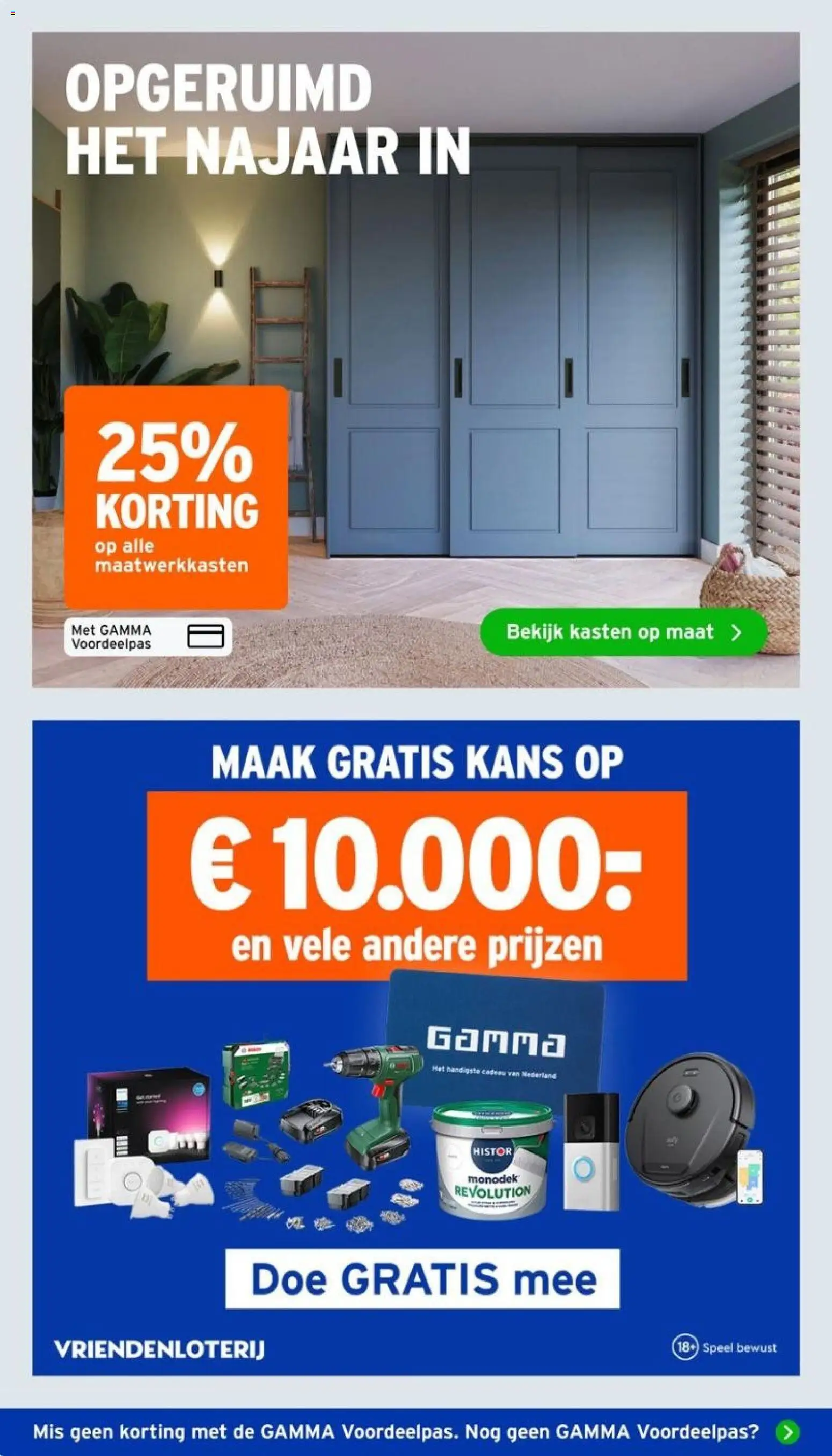 GAMMA folder Folder in Nederland