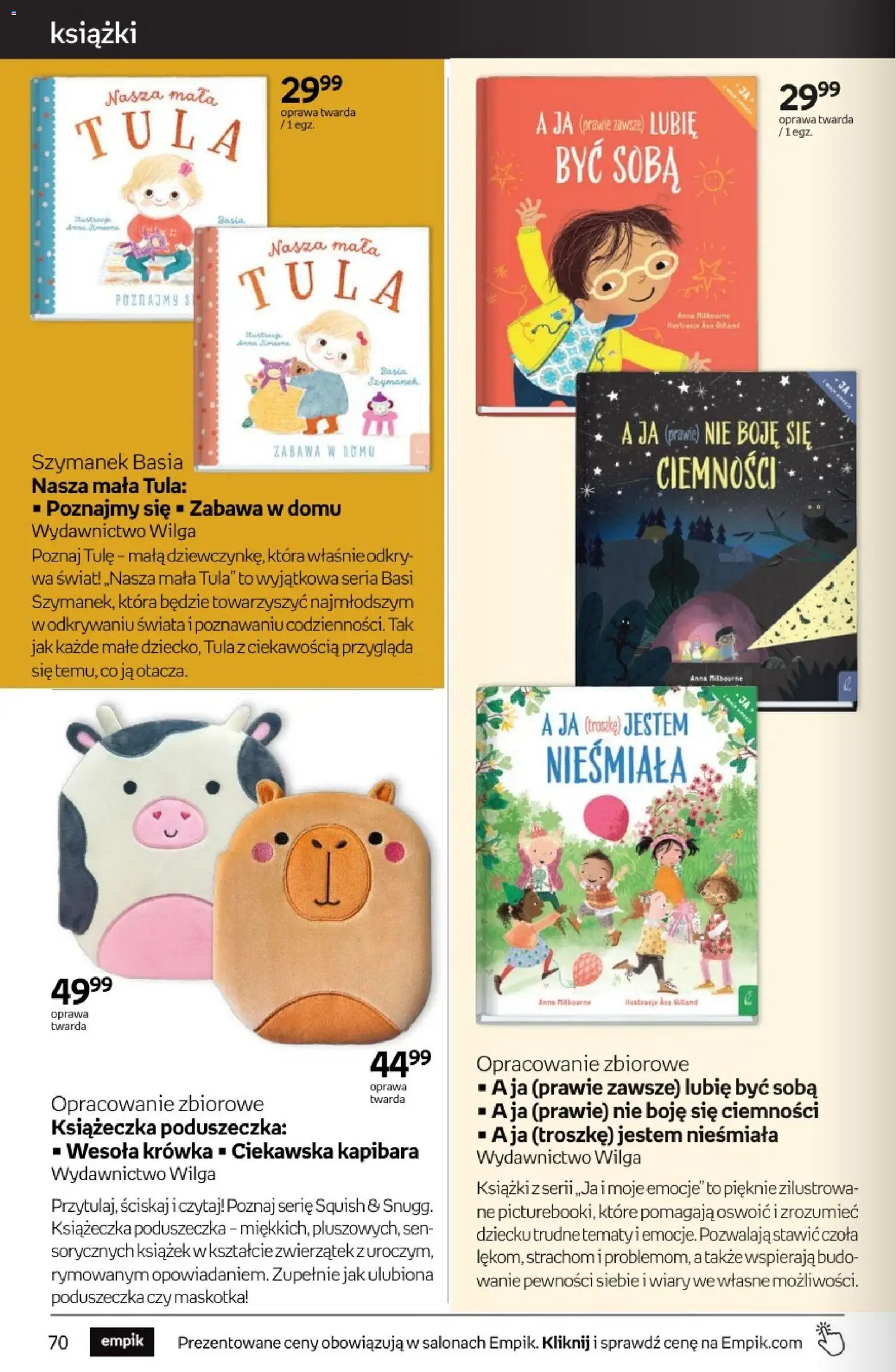 Empik promocje Gazetka in Polska