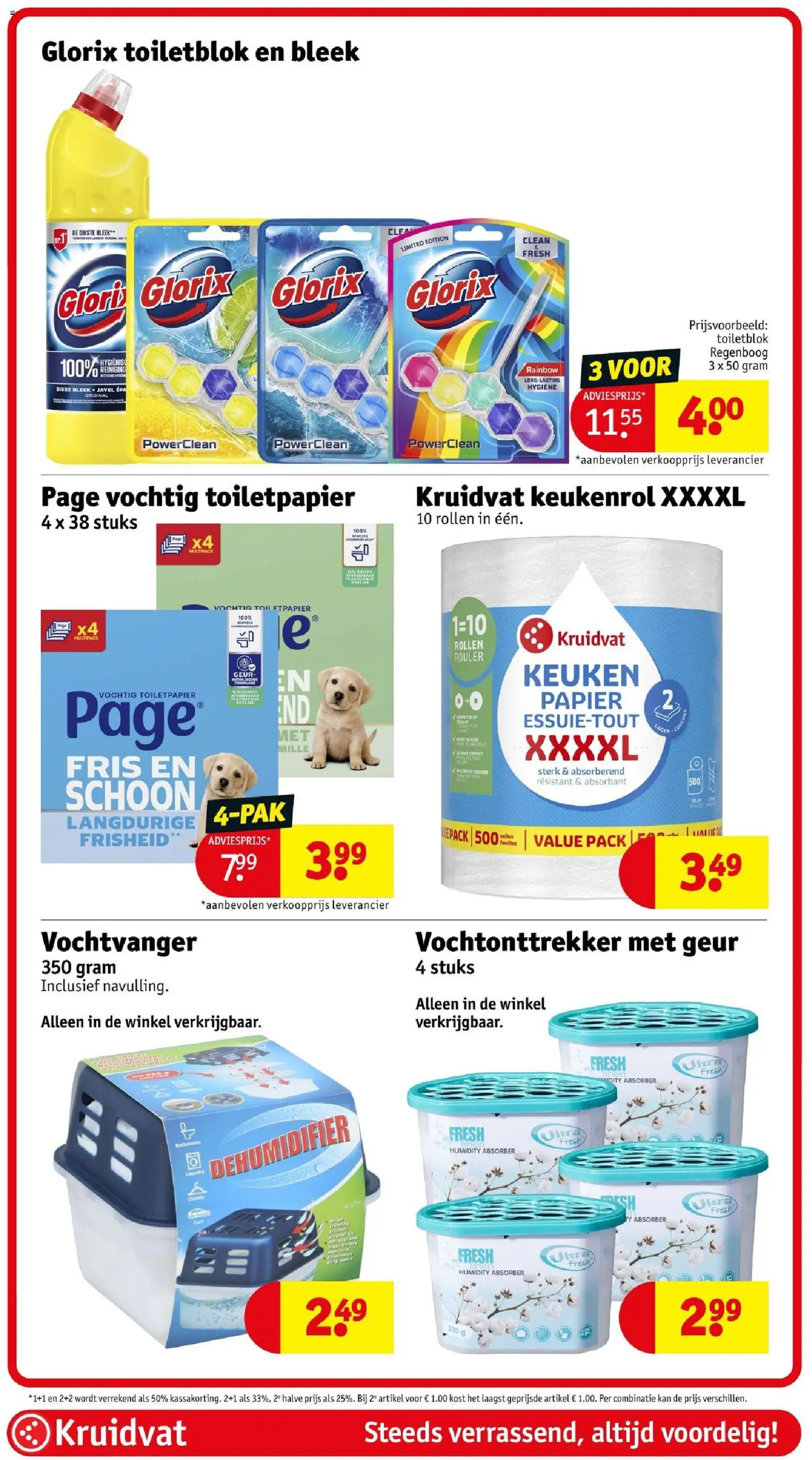 Kruidvat folder Folder in Nederland