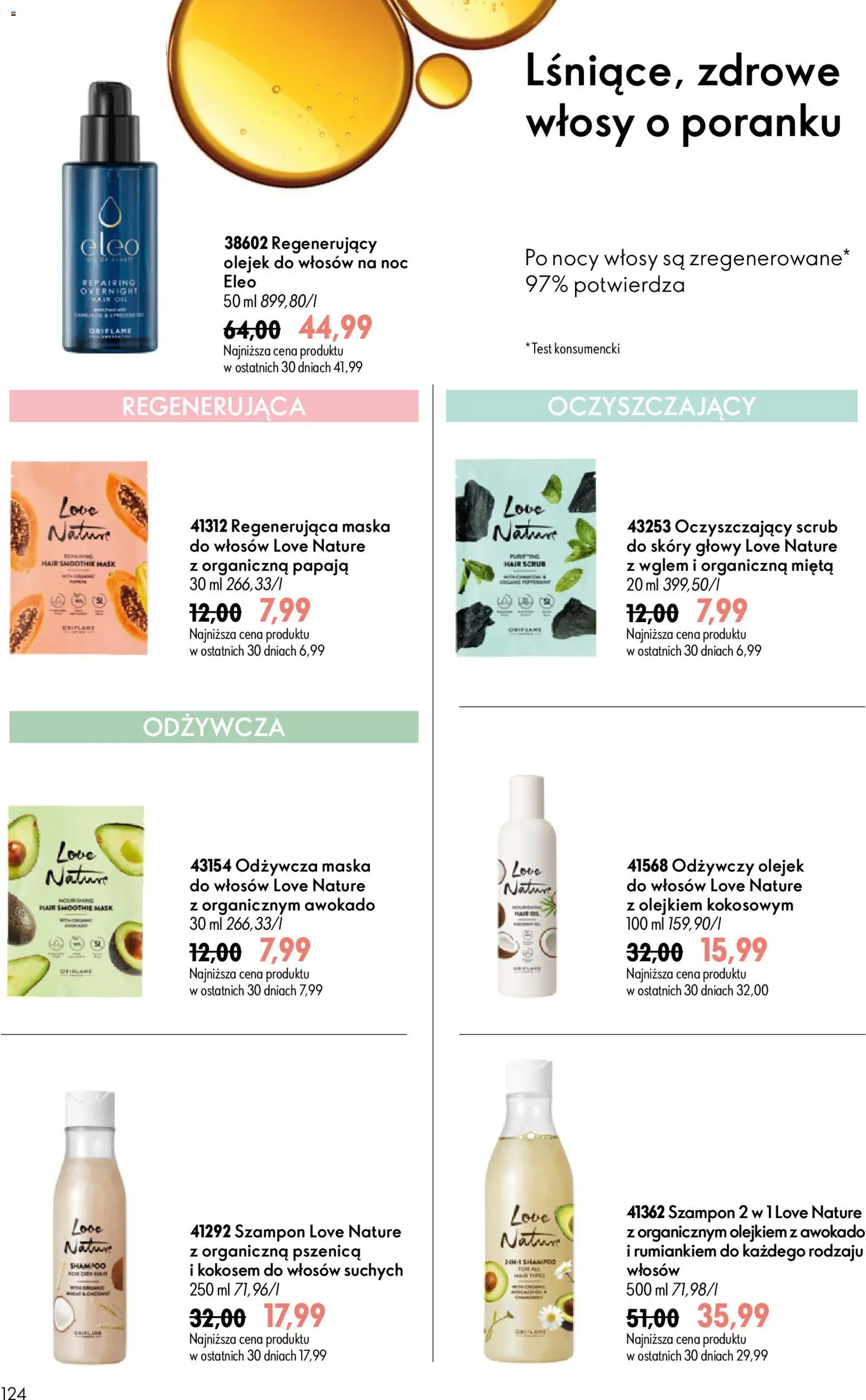 Oriflame Katalog 10 2026 od 08.07.2026 | 🔥 Mega okazje, które musisz zobaczyć! | Polska