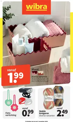 Wibra Wibra folder