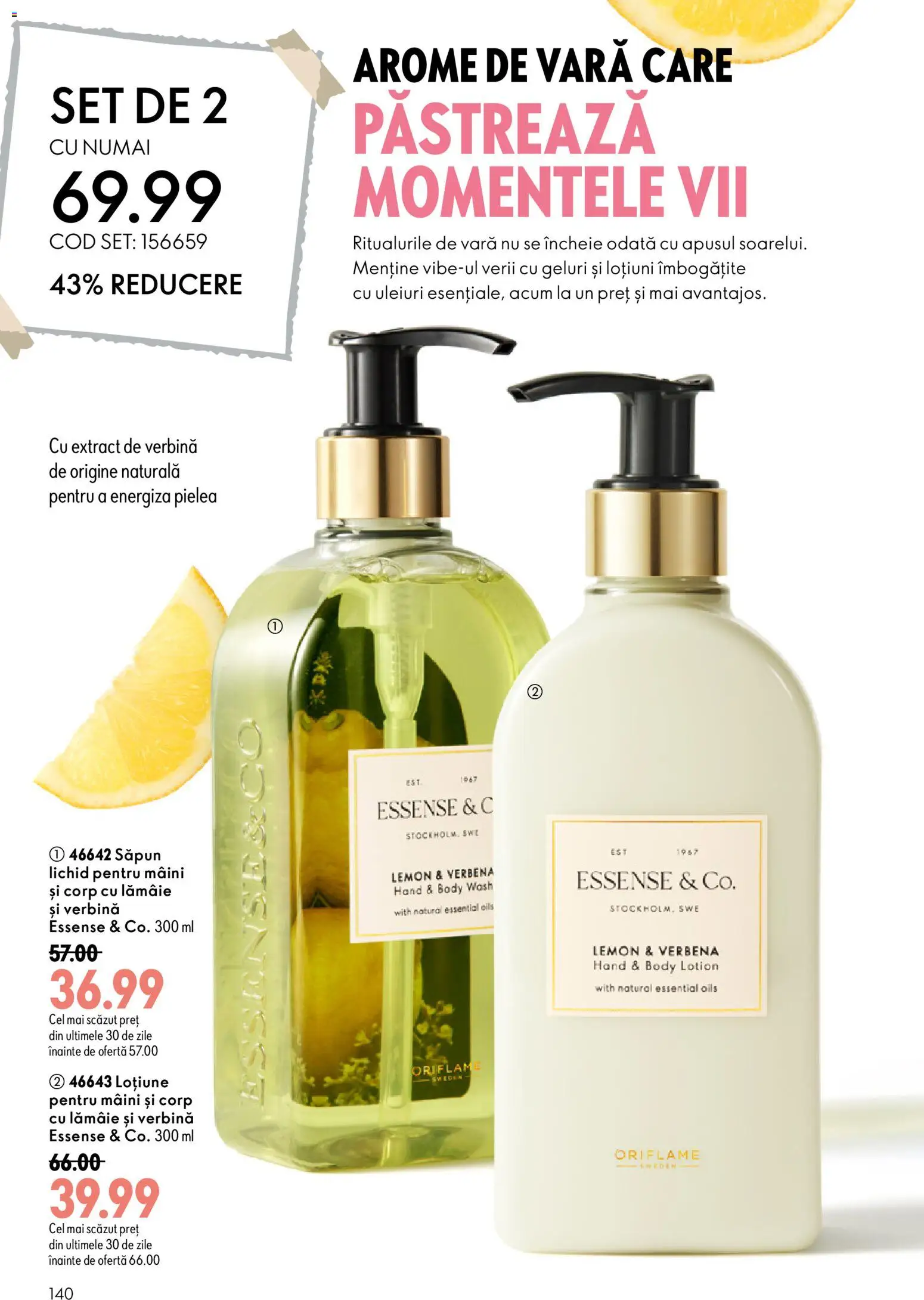 🛍️ Oriflame Catalog 10 2026 din 08.07.2026 » Descoperiți oferte exclusive și economisiți chiar azi! 💰 | România