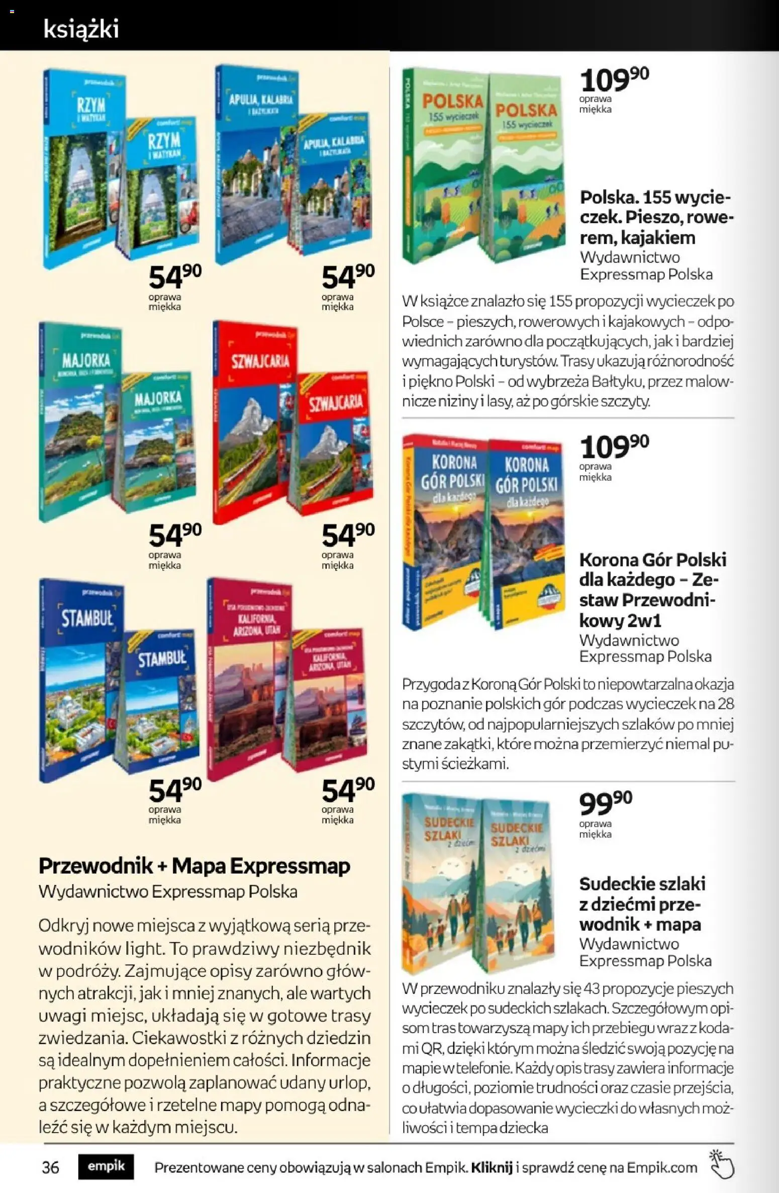 Empik promocje od 01.07.2026 | 🔥 Mega okazje, które musisz zobaczyć! | Polska