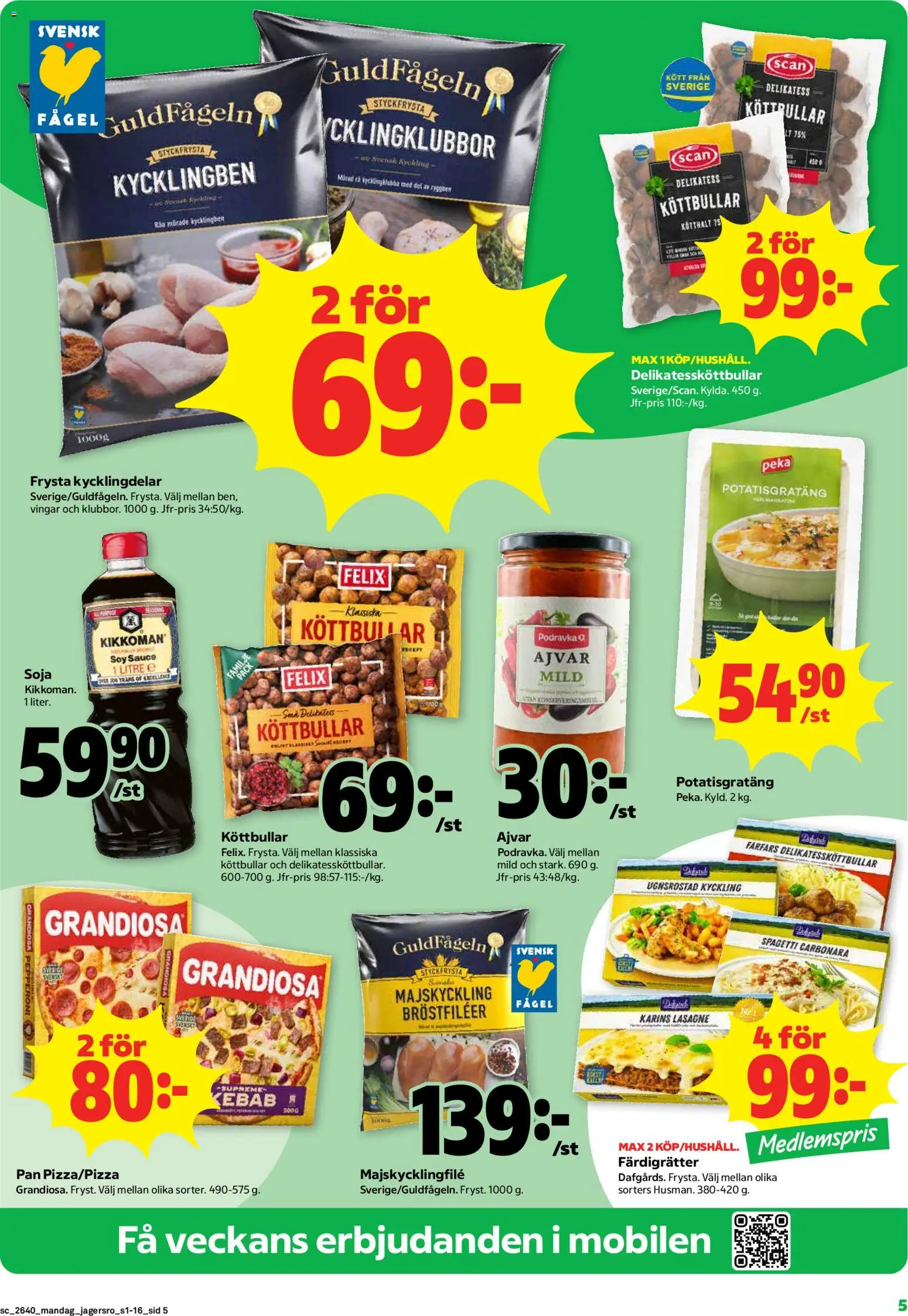 Coop Forum erbjudanden Reklamblad in Sverige