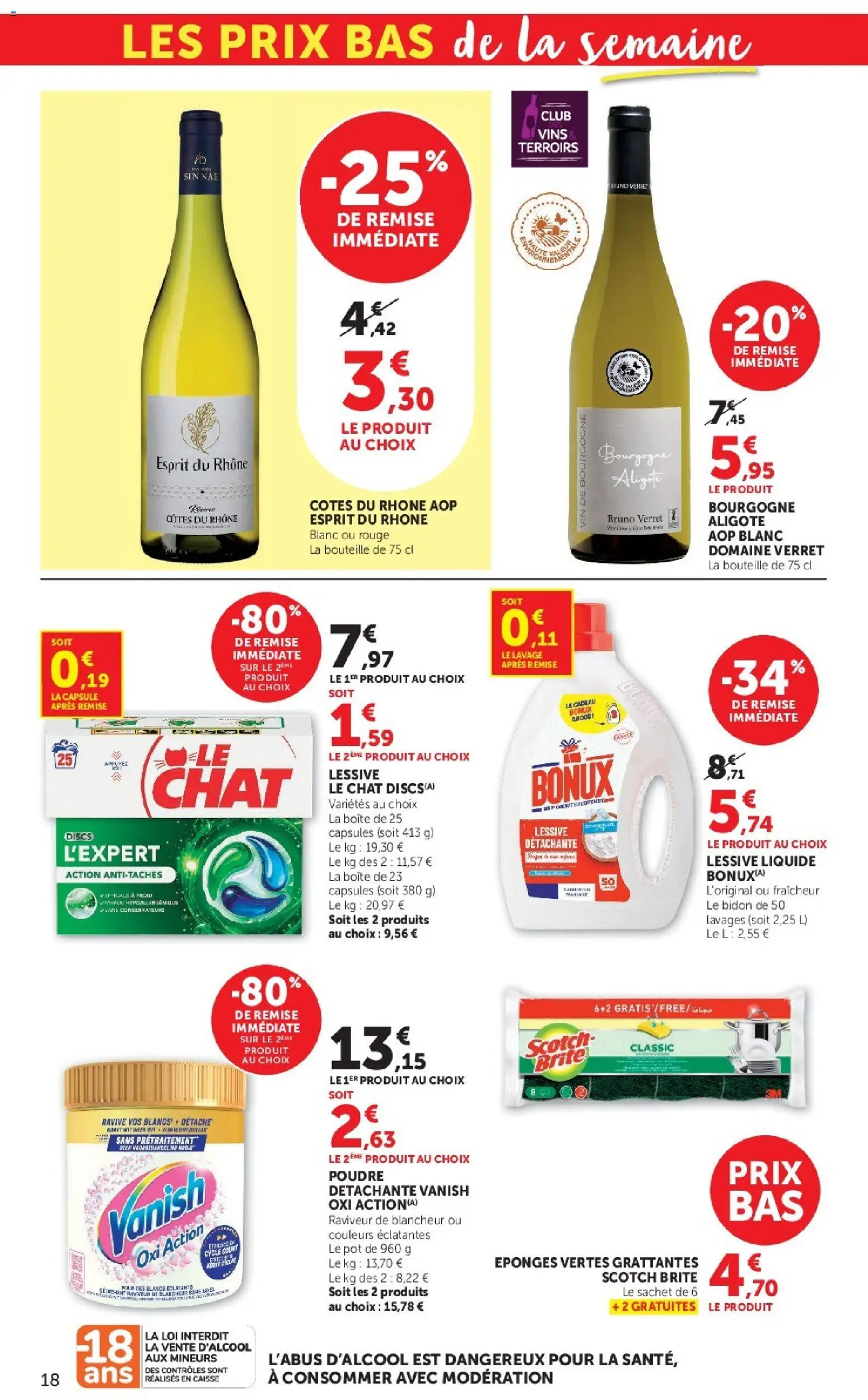 Super U catalogue Catalogue in France