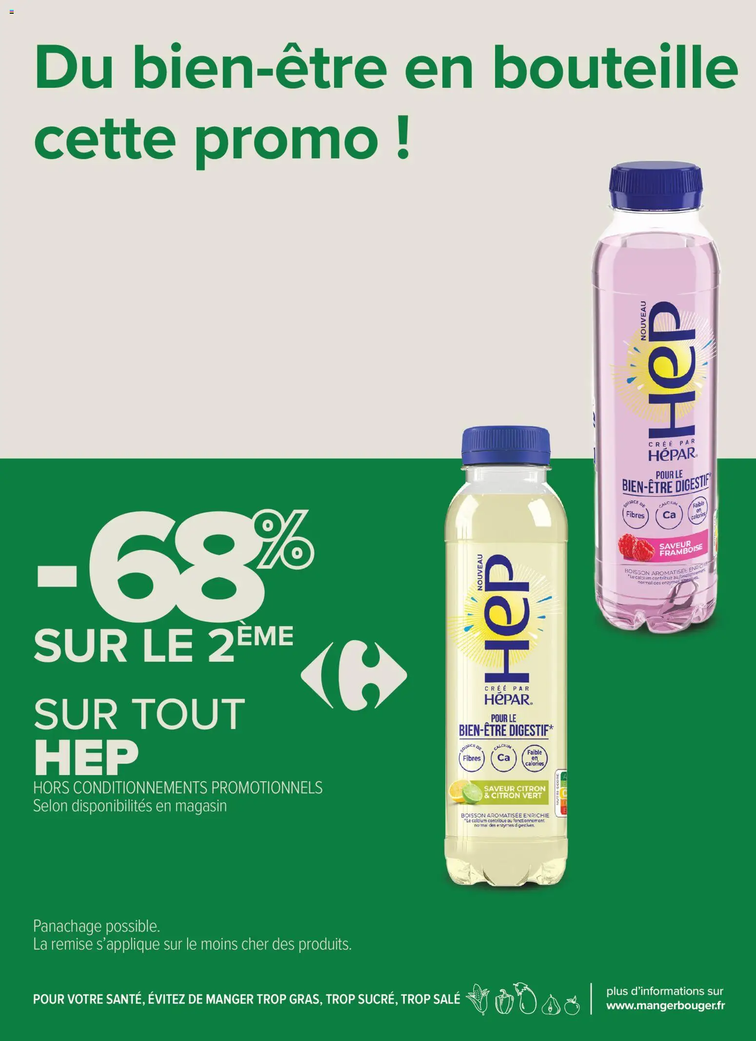 Carrefour contact catalogue Catalogue in France